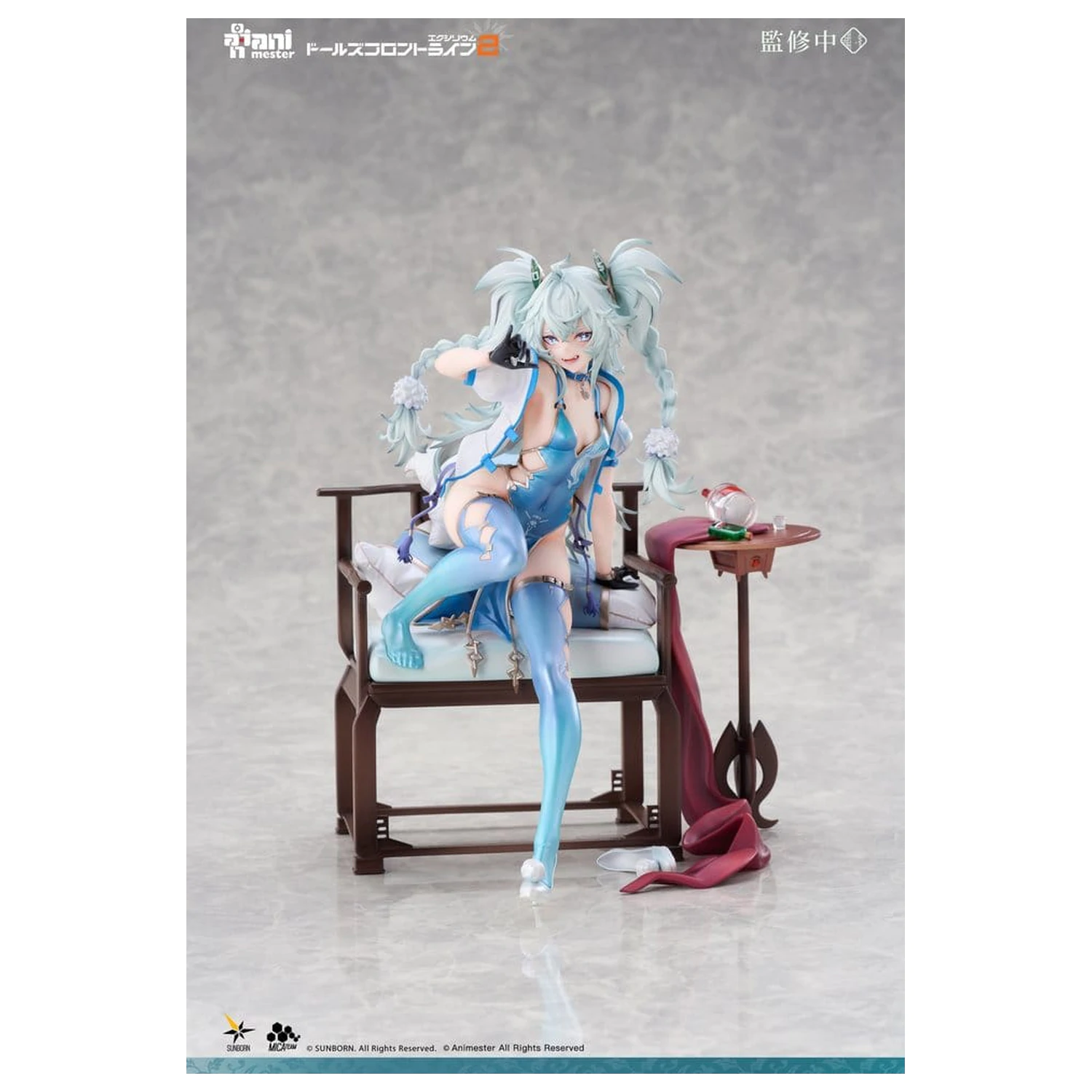 Girls Frontline PVC Figur 1/7 Florence Alluring Larkspur 20 cm Produktfoto