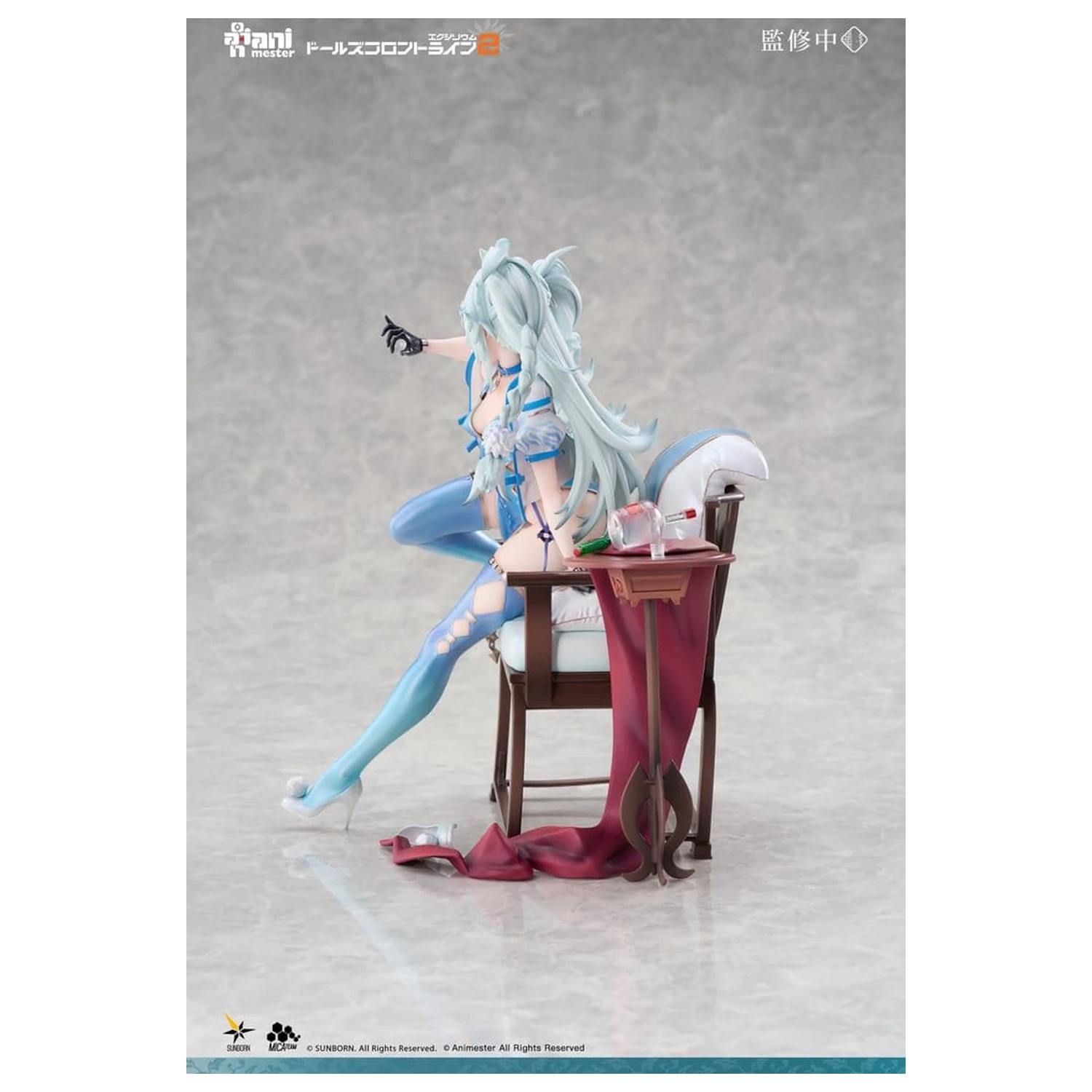 Girls Frontline PVC Figur 1/7 Florence Alluring Larkspur 20 cm Produktfoto