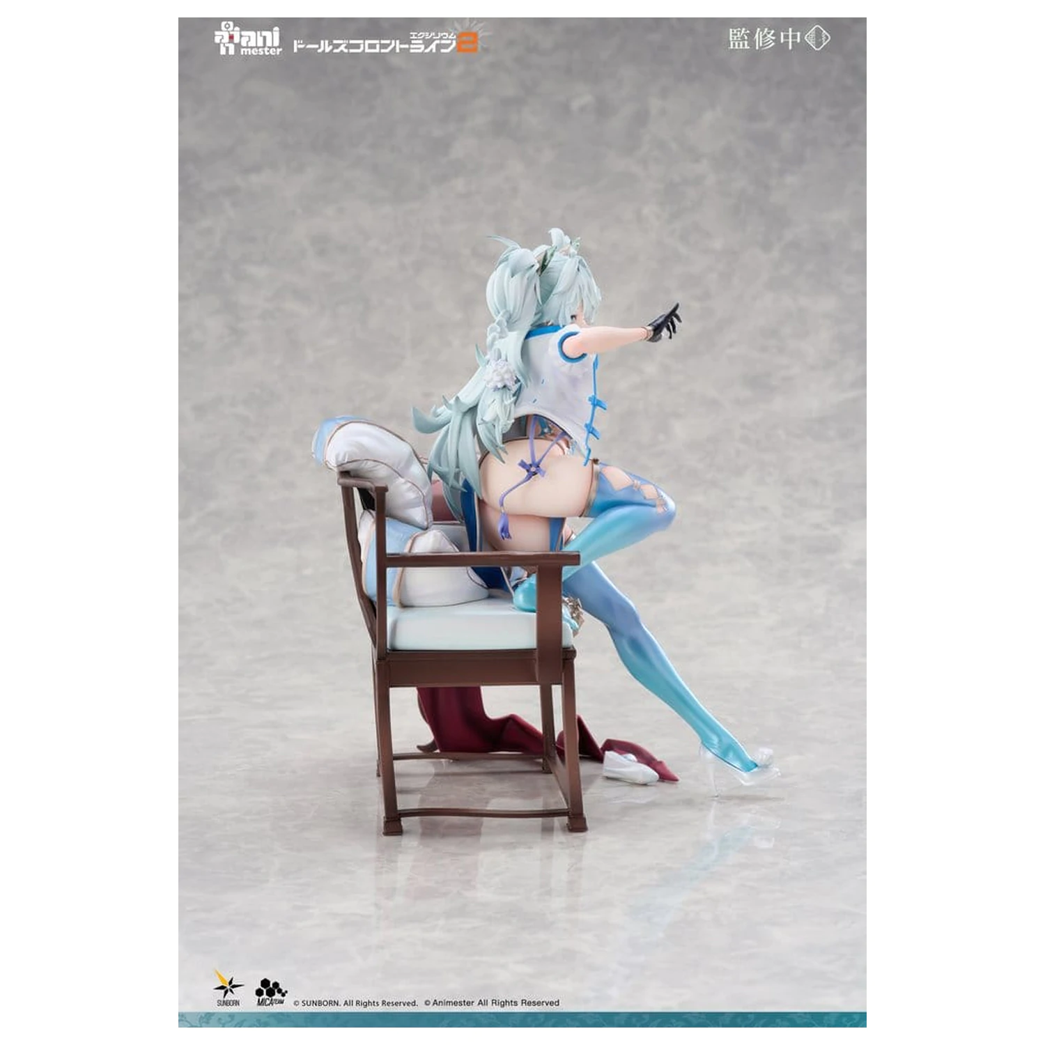 Girls Frontline PVC Figur 1/7 Florence Alluring Larkspur 20 cm Produktfoto