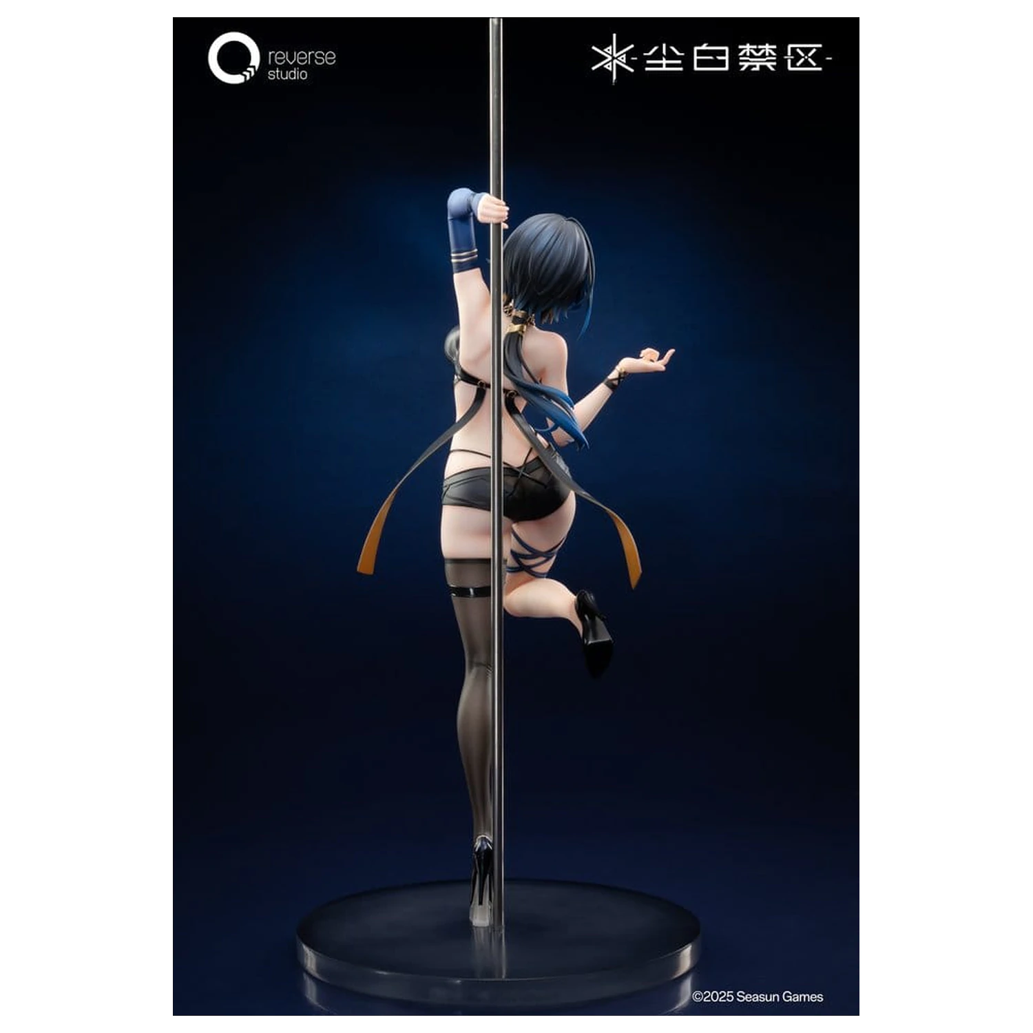 Girls Frontline Statue 1/7 Katya Danger Dancer Ver. 25 cm Produktfoto