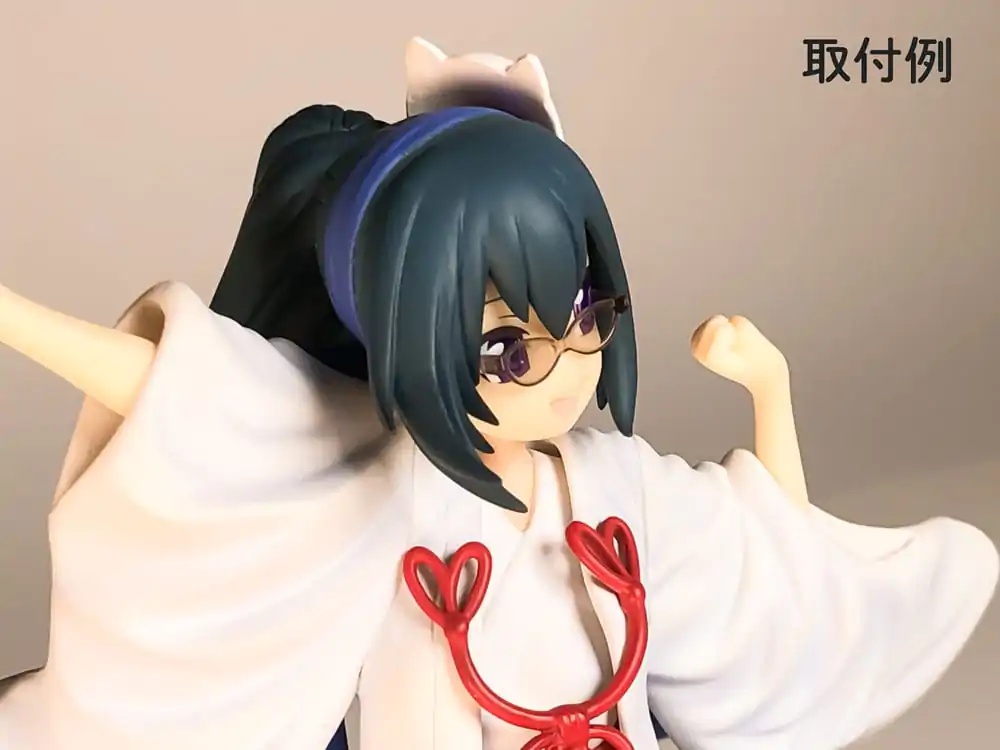 Model Kit Zubehör-Set Glasses 2 (smoke) (3rd-run) Produktfoto