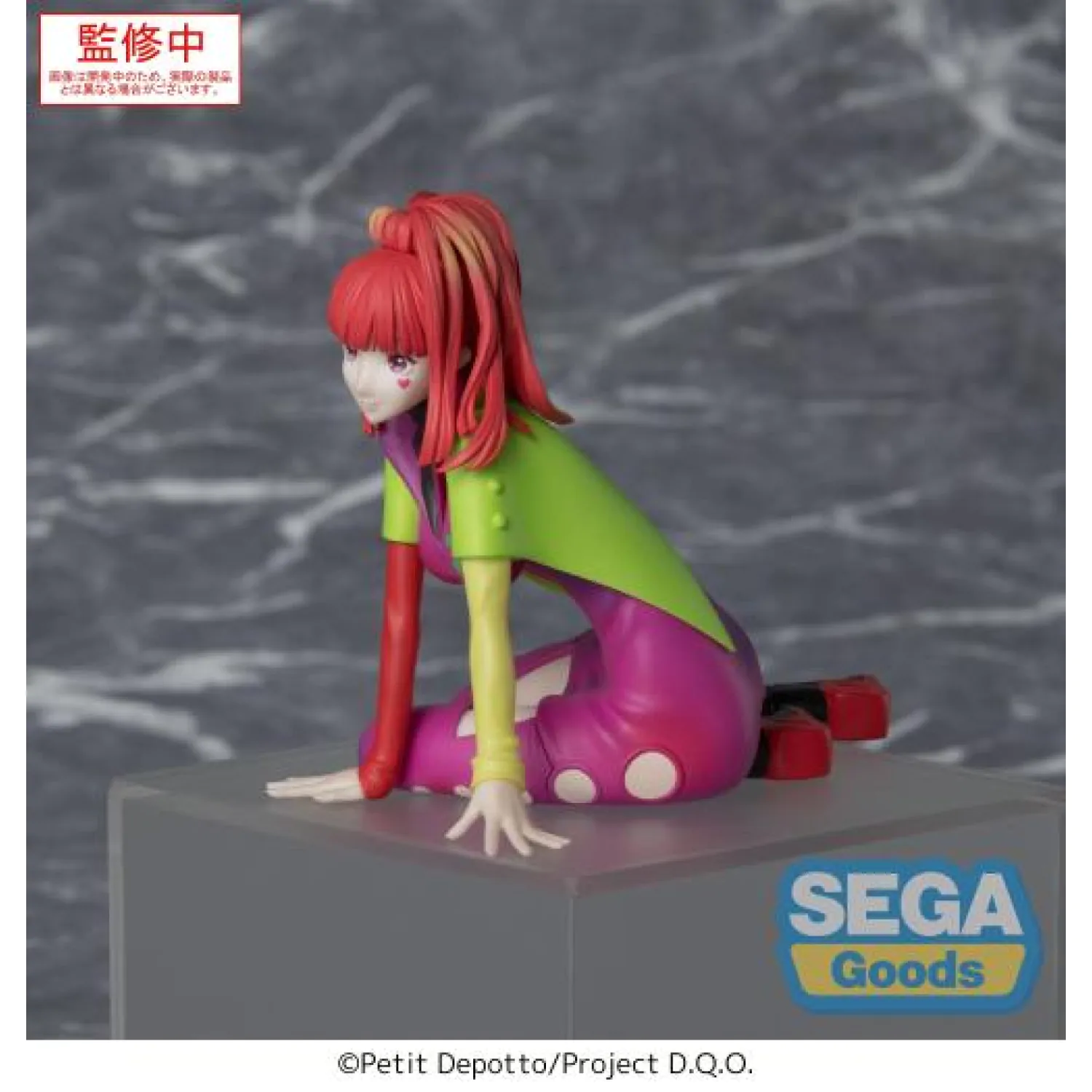 Gnosia PM Perching PVC Figur SQ 8 cm Produktfoto