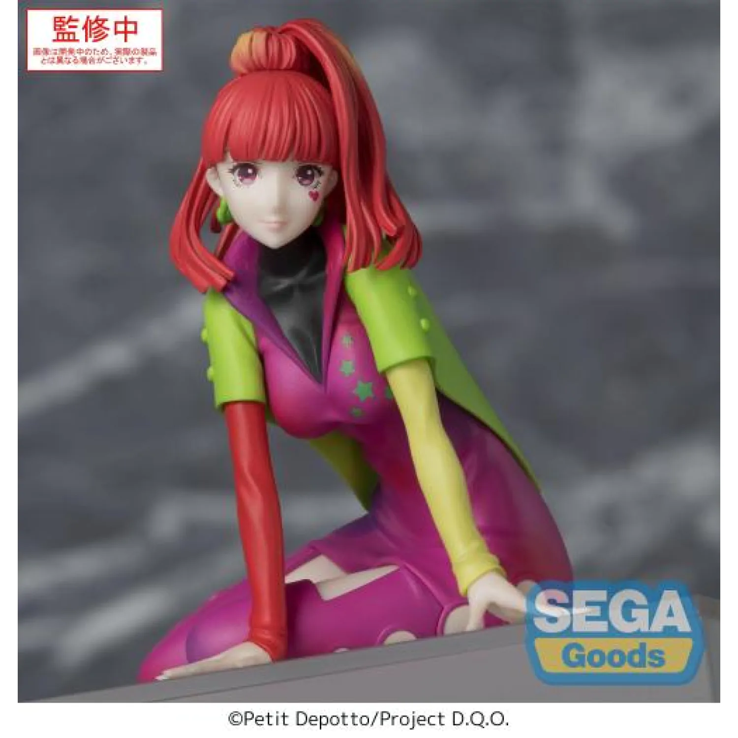Gnosia PM Perching PVC Figur SQ 8 cm Produktfoto