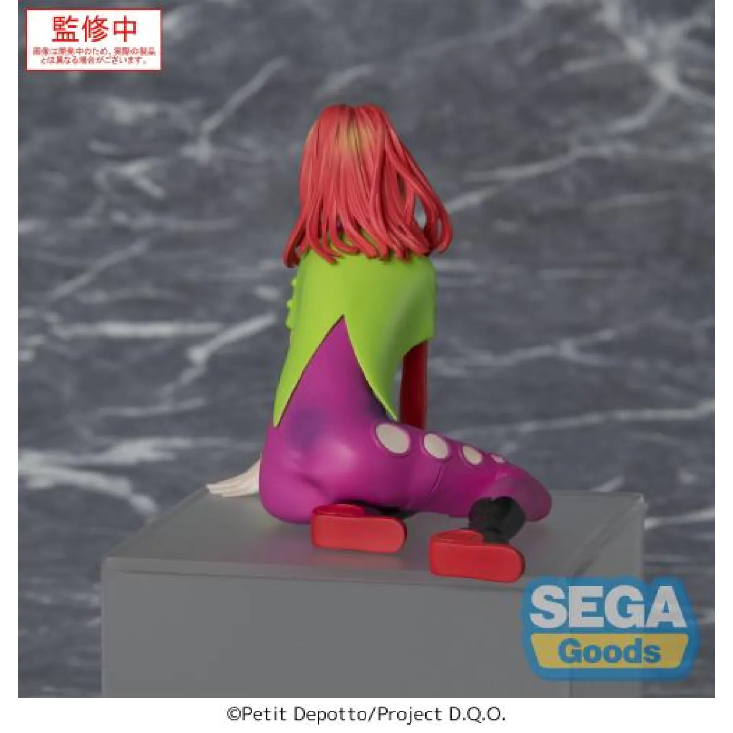 Gnosia PM Perching PVC Figur SQ 8 cm Produktfoto