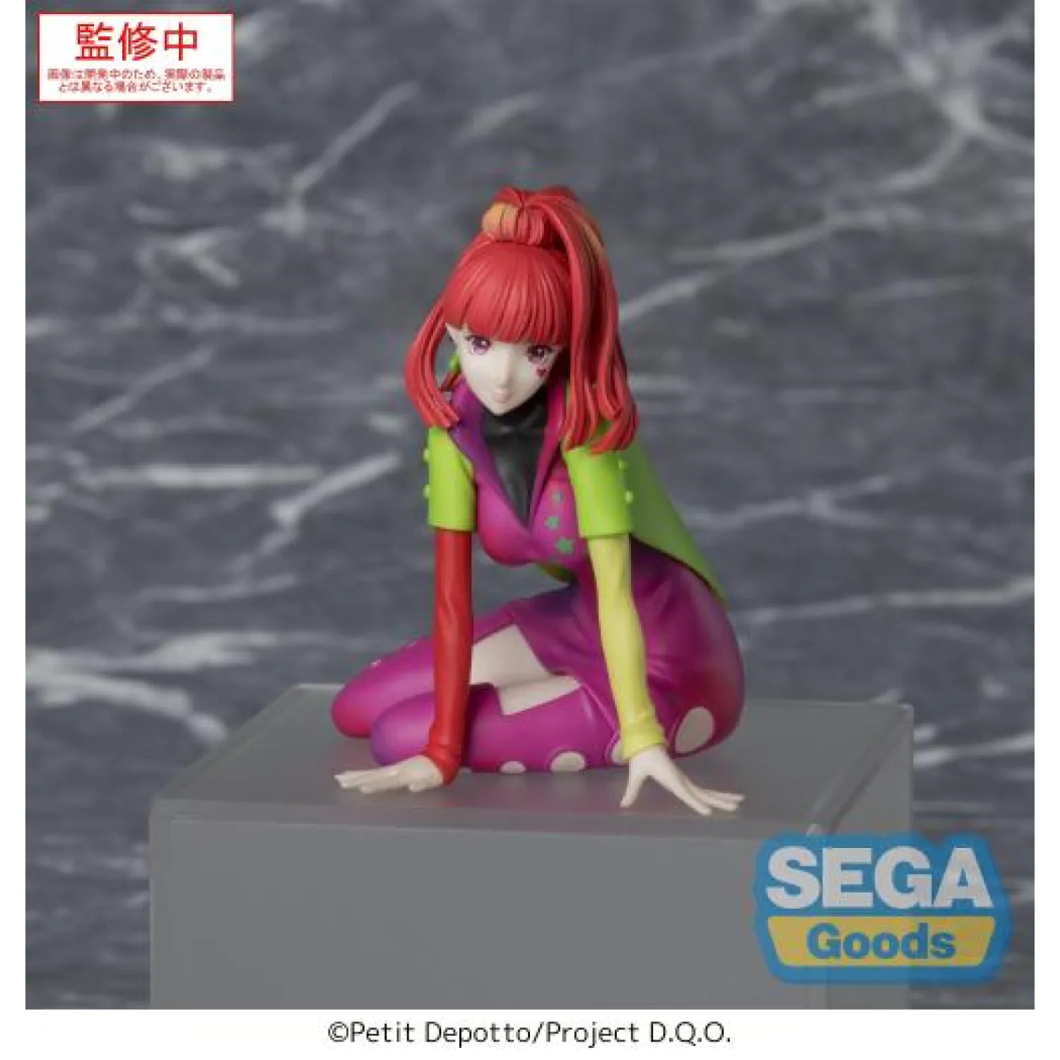 Gnosia PM Perching PVC Figur SQ 8 cm Produktfoto