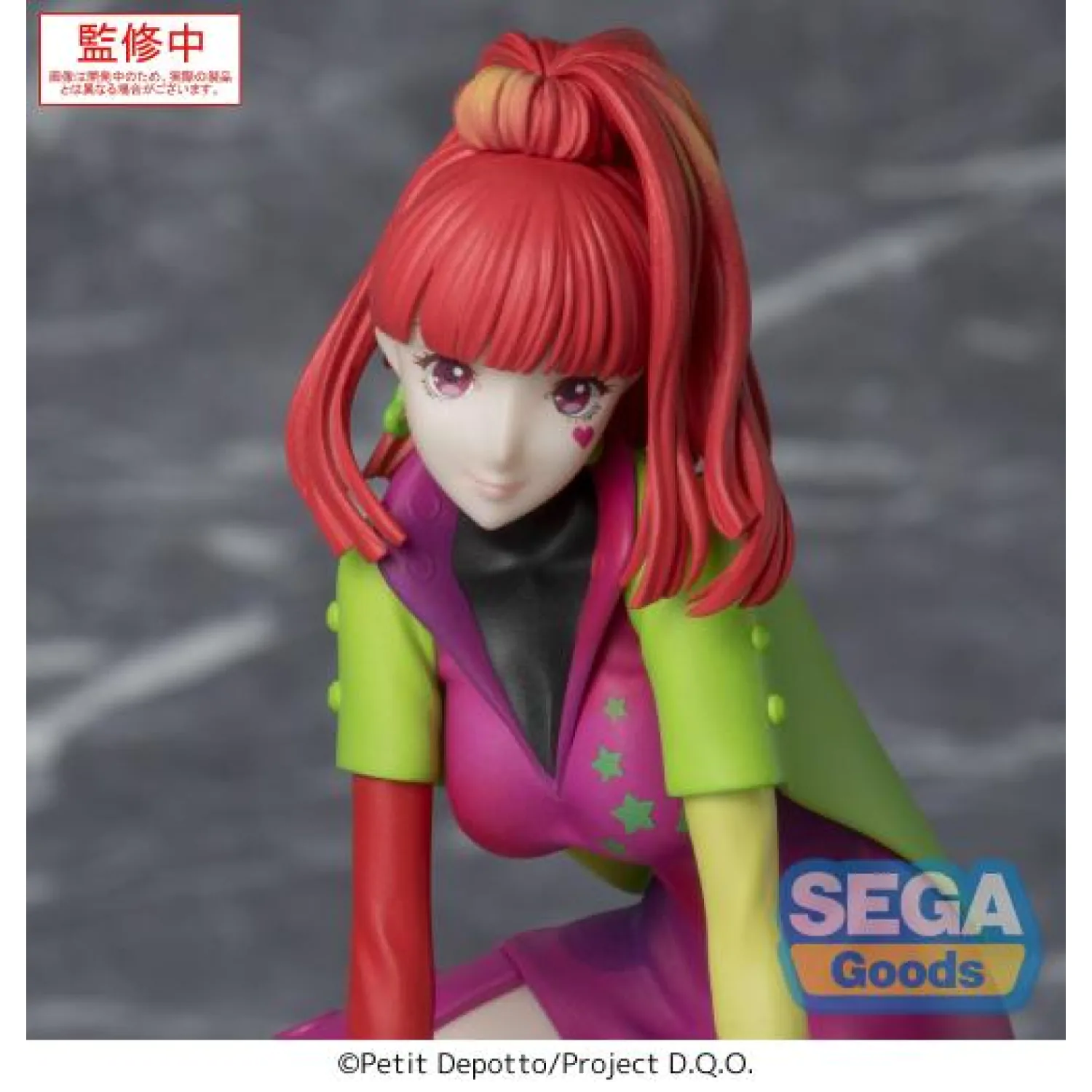 Gnosia PM Perching PVC Figur SQ 8 cm Produktfoto