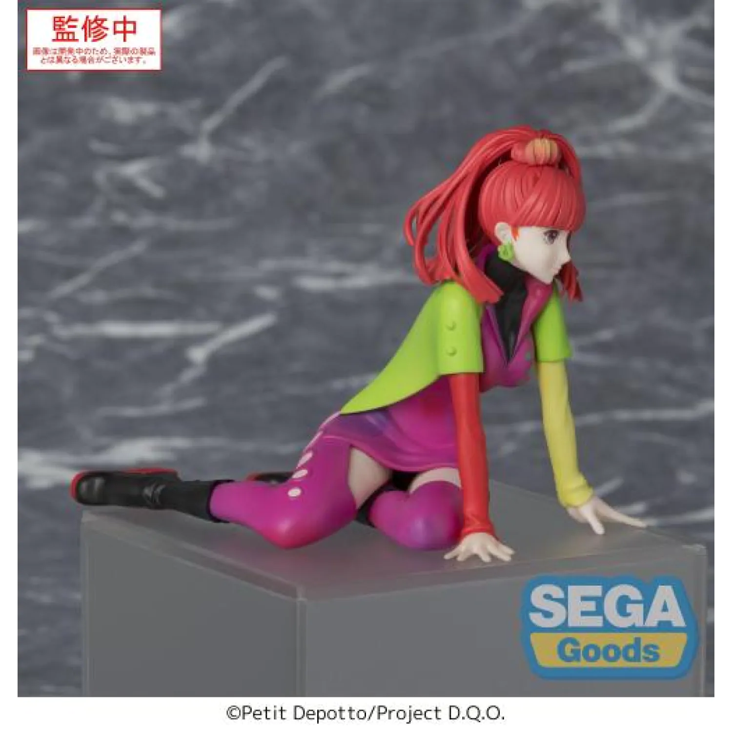 Gnosia PM Perching PVC Figur SQ 8 cm Produktfoto