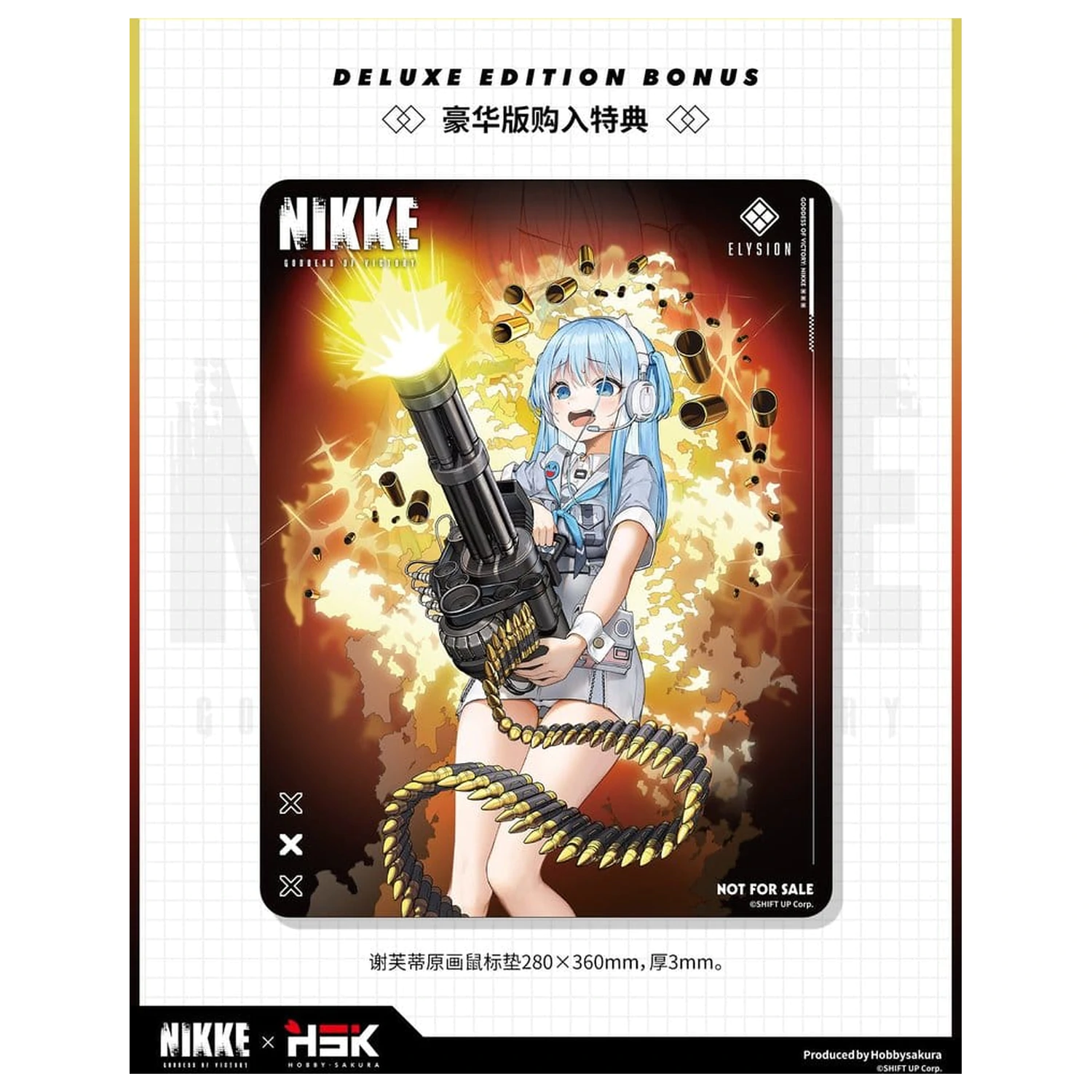 Goddess of Victory: Nikke PVC Figur 1/7 Shifty Illustration Ver. "Panic Sight" Deluxe Edition 25 cm Produktfoto