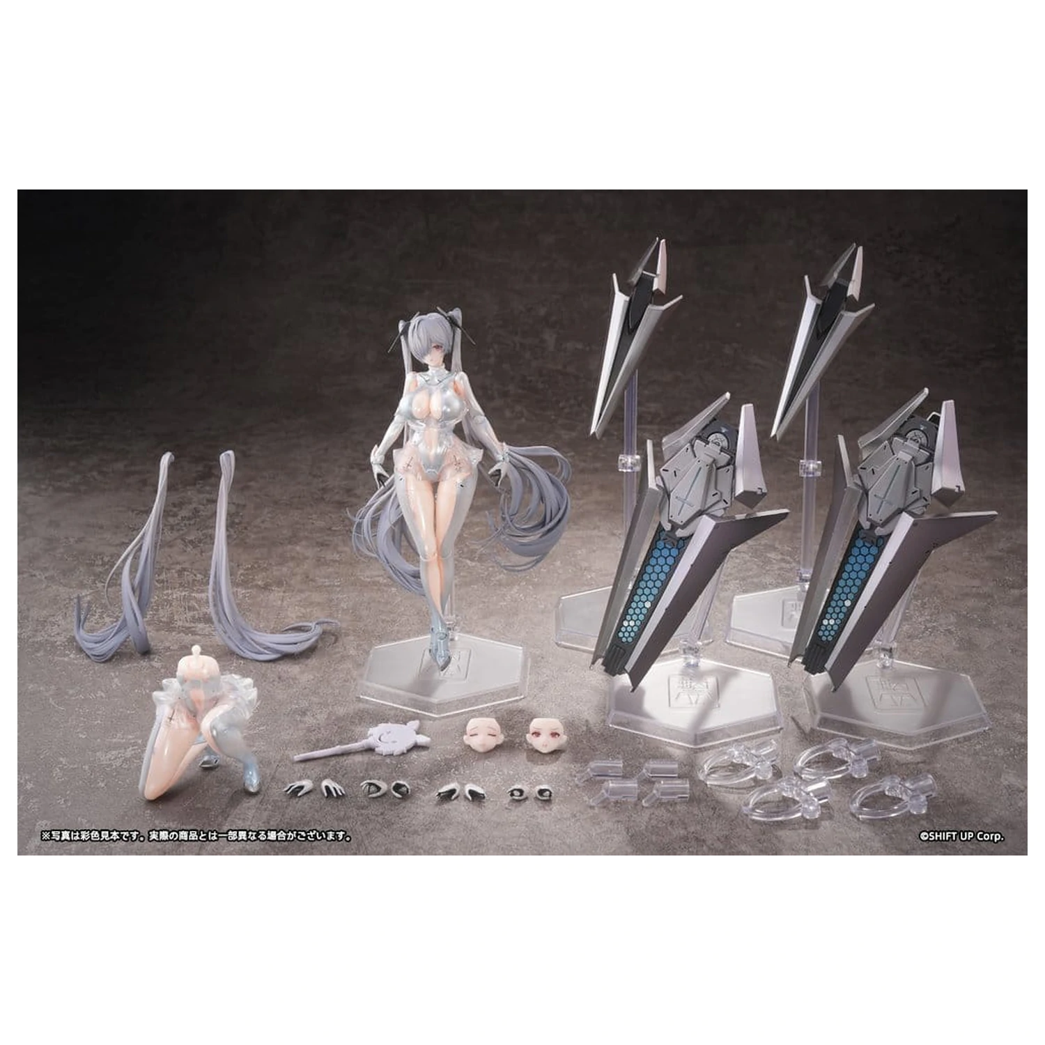 Goddess of Victory: Nikke Actionfigur 1/12 Cinderella 16 cm Produktfoto