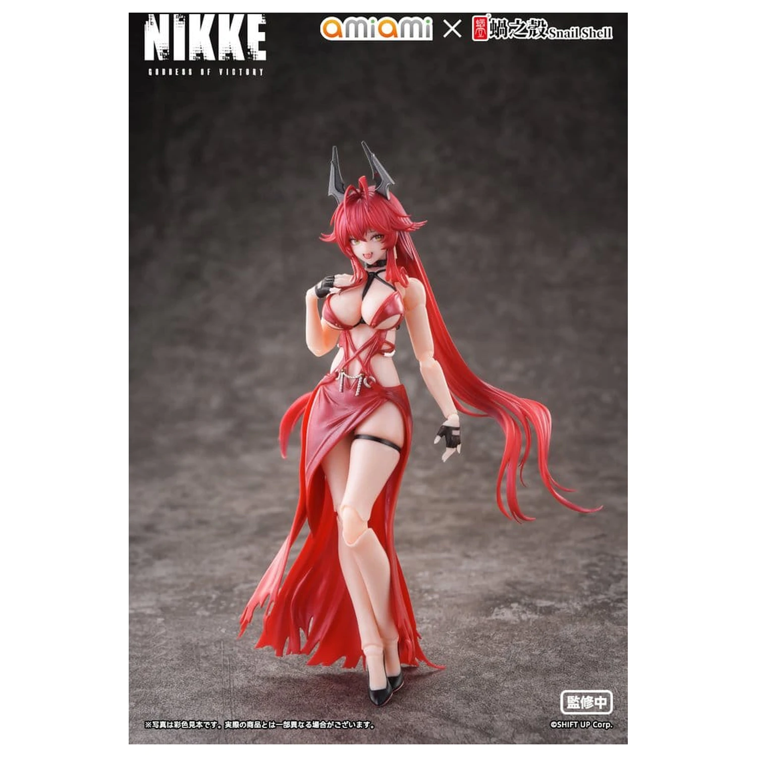 Goddess of Victory: Nikke Actionfigur 1/12 Red Hood Nonsense Red 16 cm Produktfoto