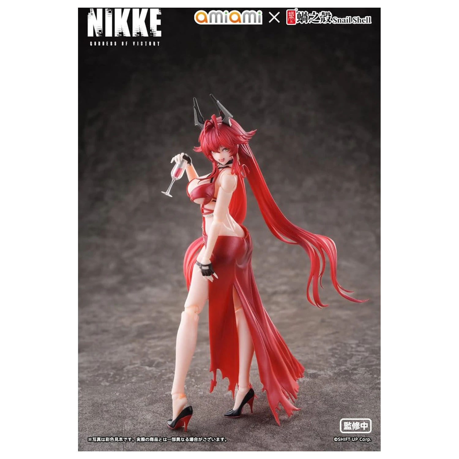 Goddess of Victory: Nikke Actionfigur 1/12 Red Hood Nonsense Red 16 cm Produktfoto
