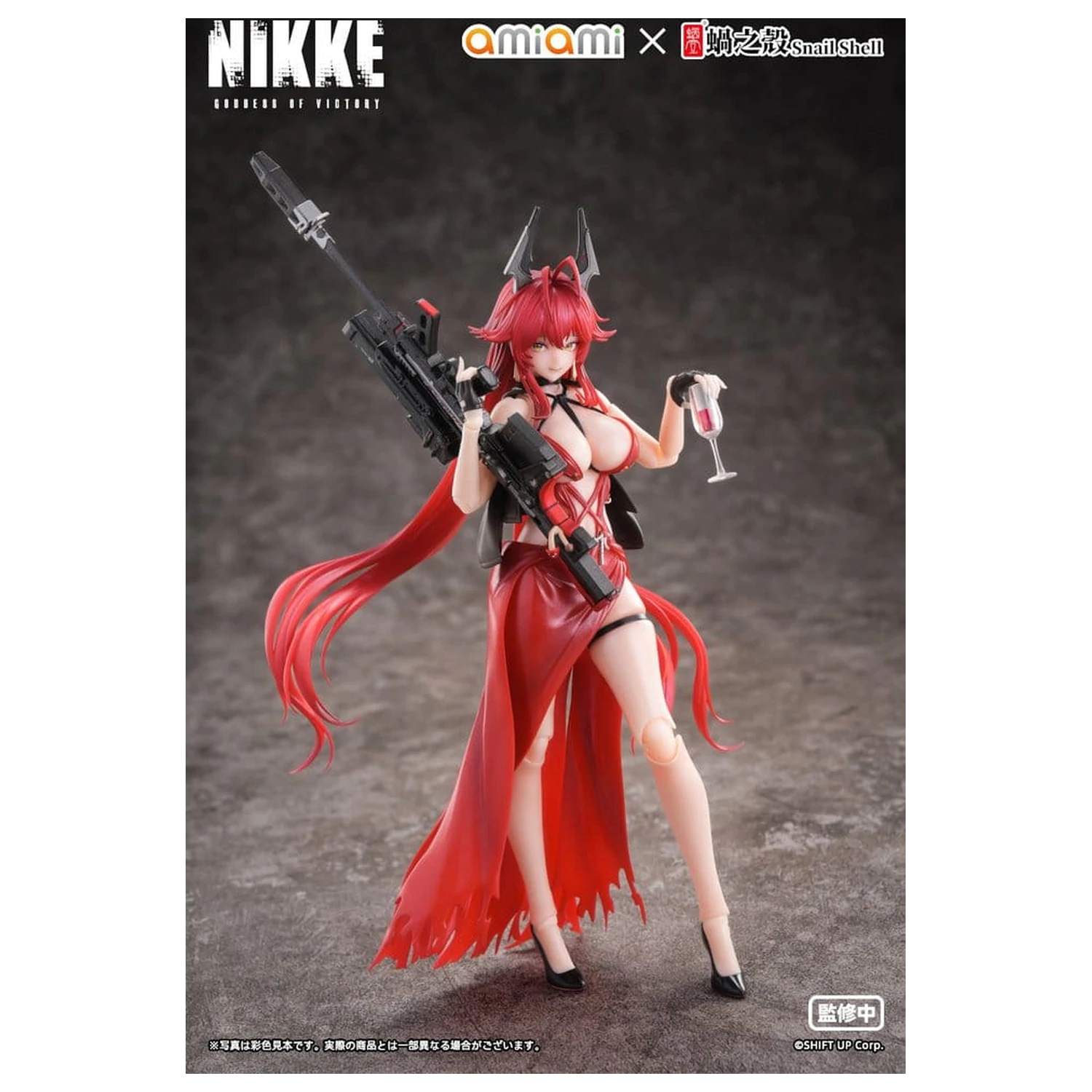 Goddess of Victory: Nikke Actionfigur 1/12 Red Hood Nonsense Red 16 cm Produktfoto
