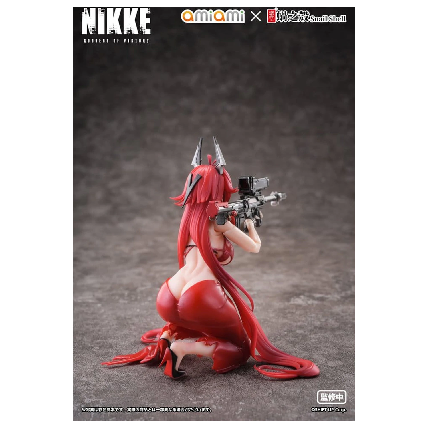 Goddess of Victory: Nikke Actionfigur 1/12 Red Hood Nonsense Red 16 cm Produktfoto