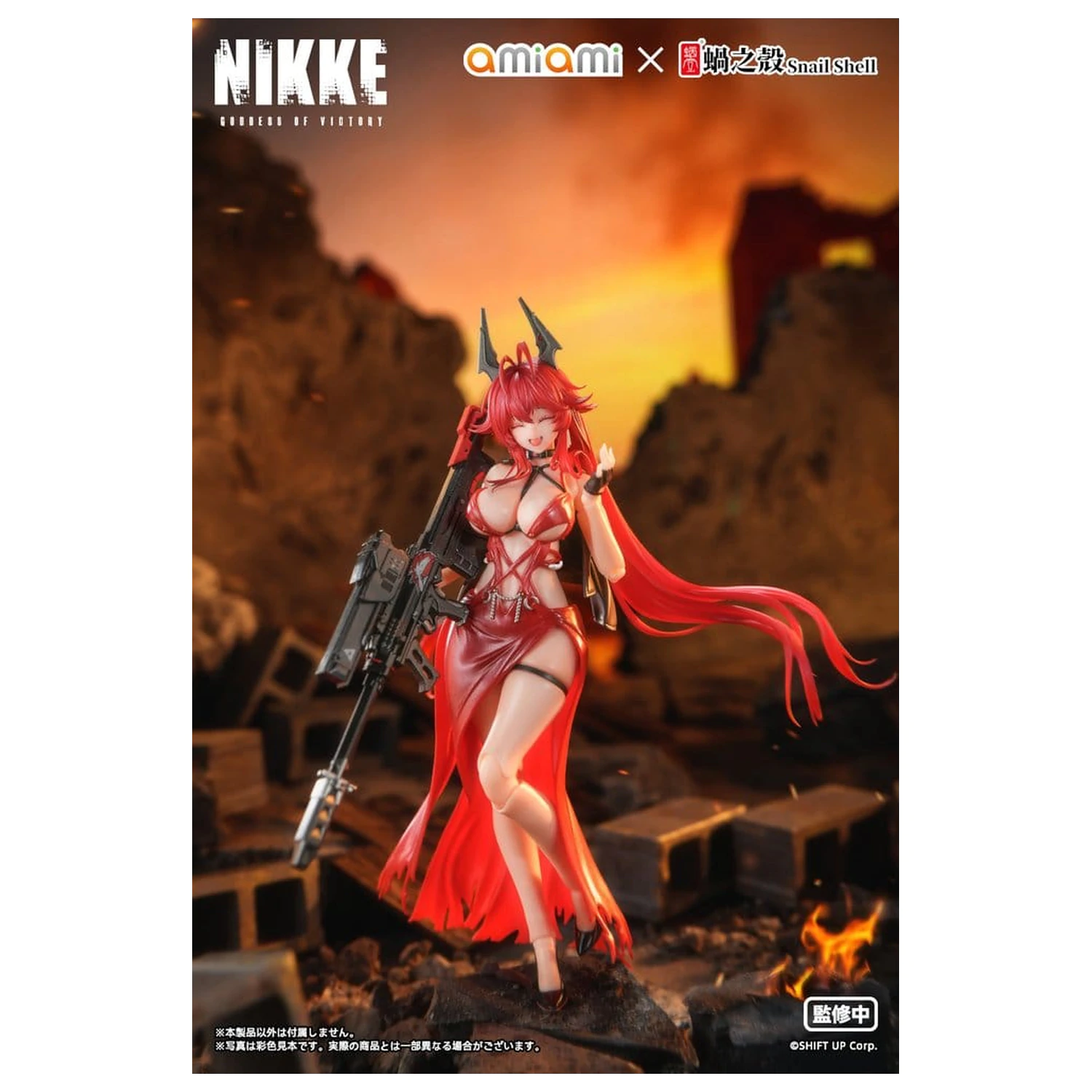 Goddess of Victory: Nikke Actionfigur 1/12 Red Hood Nonsense Red 16 cm Produktfoto