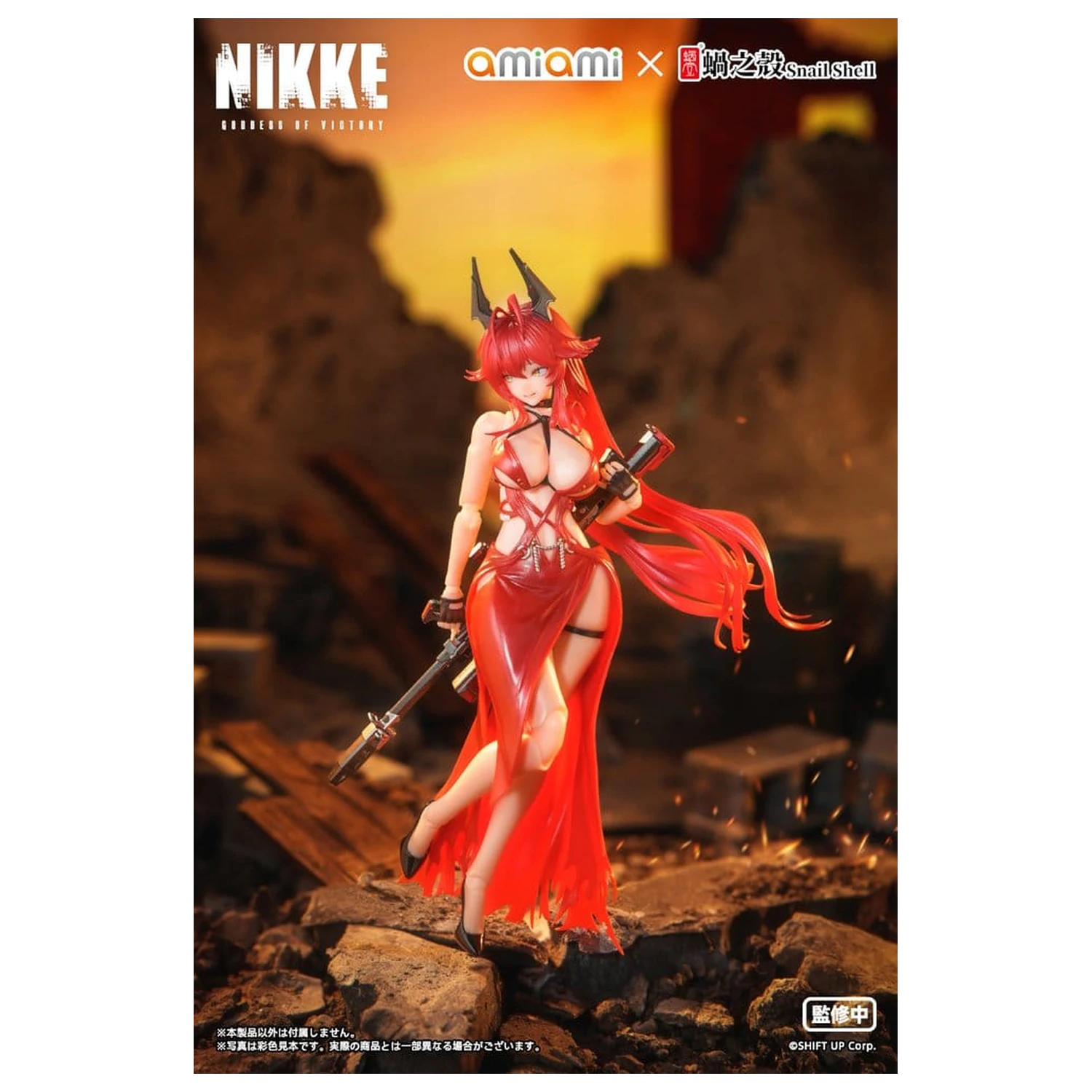 Goddess of Victory: Nikke Actionfigur 1/12 Red Hood Nonsense Red 16 cm Produktfoto
