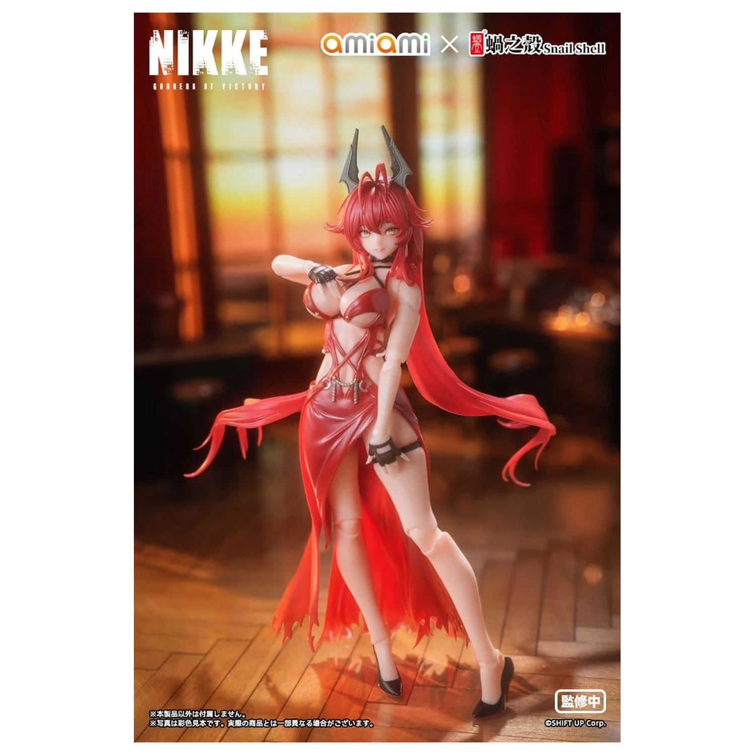 Goddess of Victory: Nikke Actionfigur 1/12 Red Hood Nonsense Red 16 cm Produktfoto