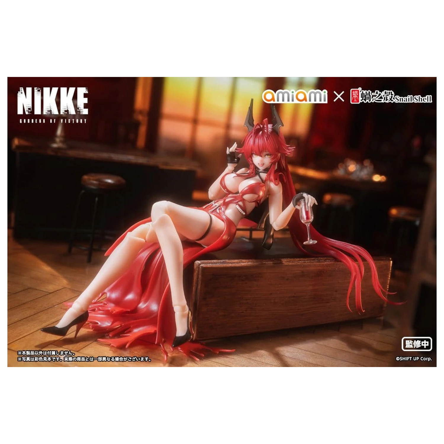 Goddess of Victory: Nikke Actionfigur 1/12 Red Hood Nonsense Red 16 cm Produktfoto