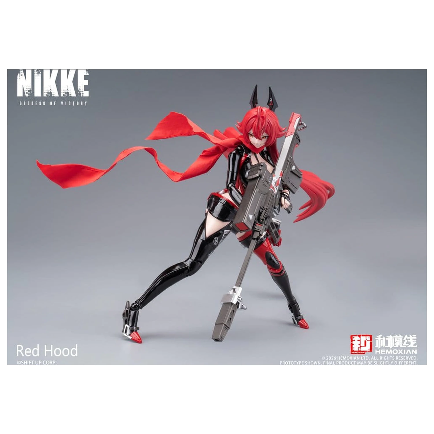 Goddess of Victory: Nikke Plastic Modellbausatz 1/12 Red Hood 18 cm Produktfoto