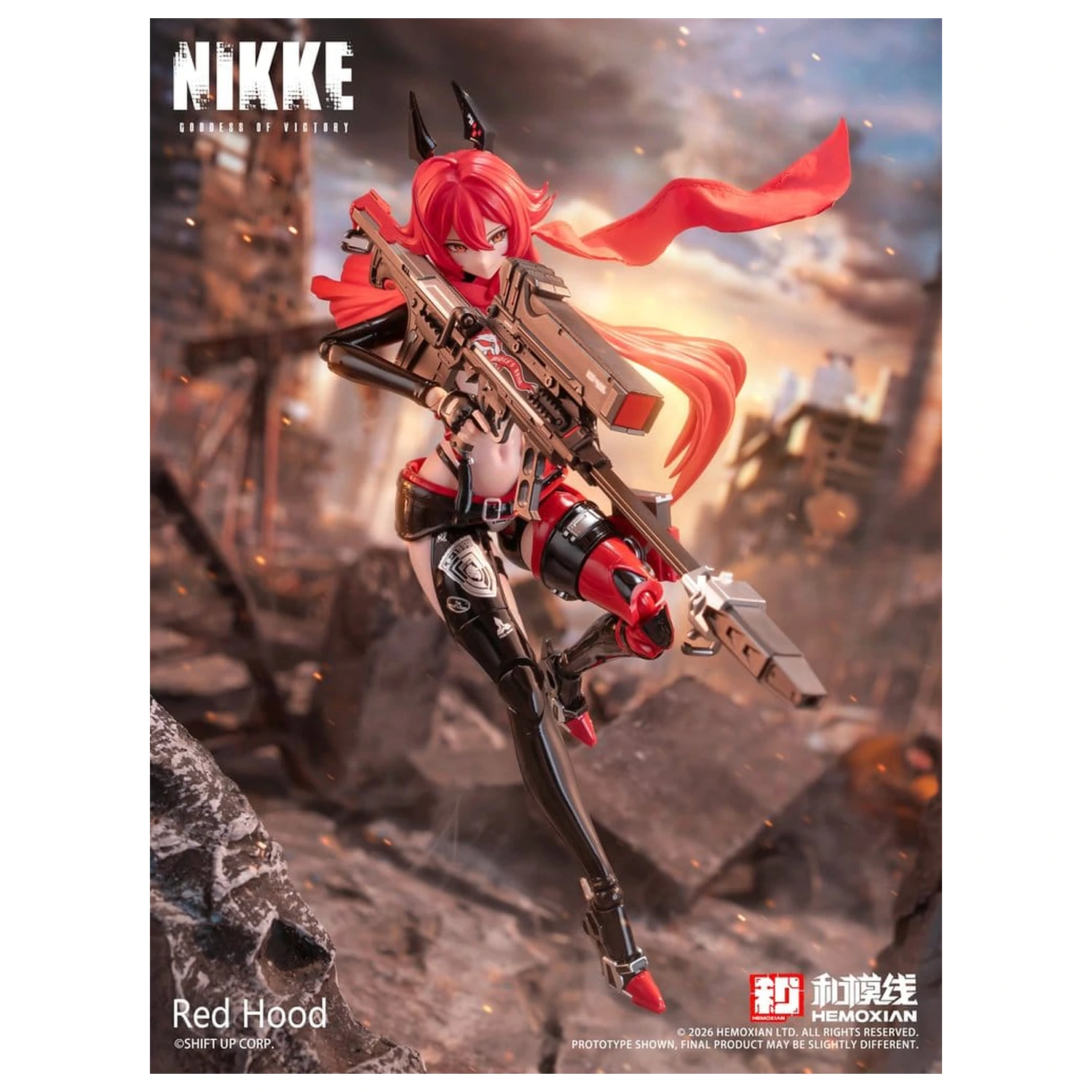 Goddess of Victory: Nikke Plastic Modellbausatz 1/12 Red Hood 18 cm Produktfoto