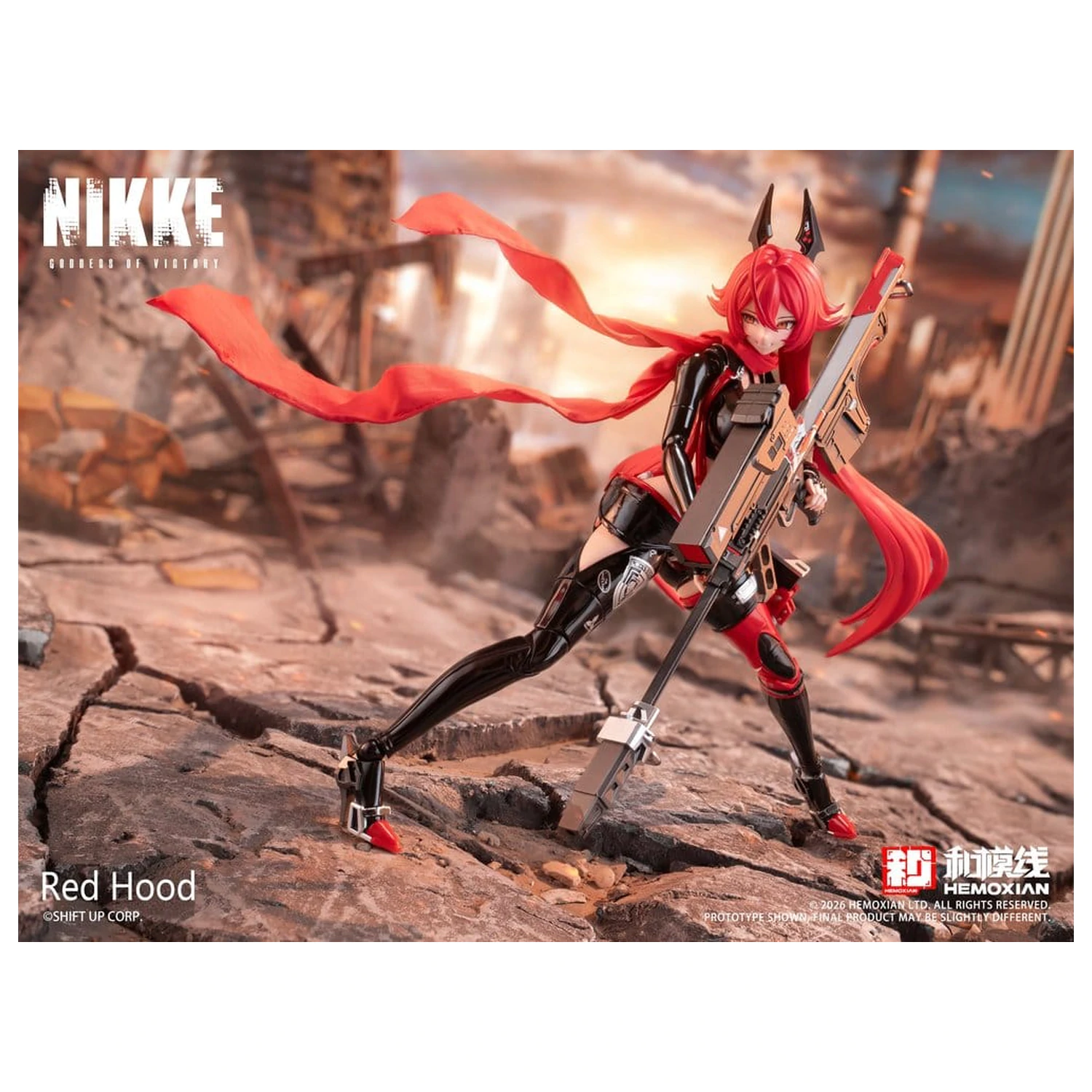 Goddess of Victory: Nikke Plastic Modellbausatz 1/12 Red Hood 18 cm Produktfoto