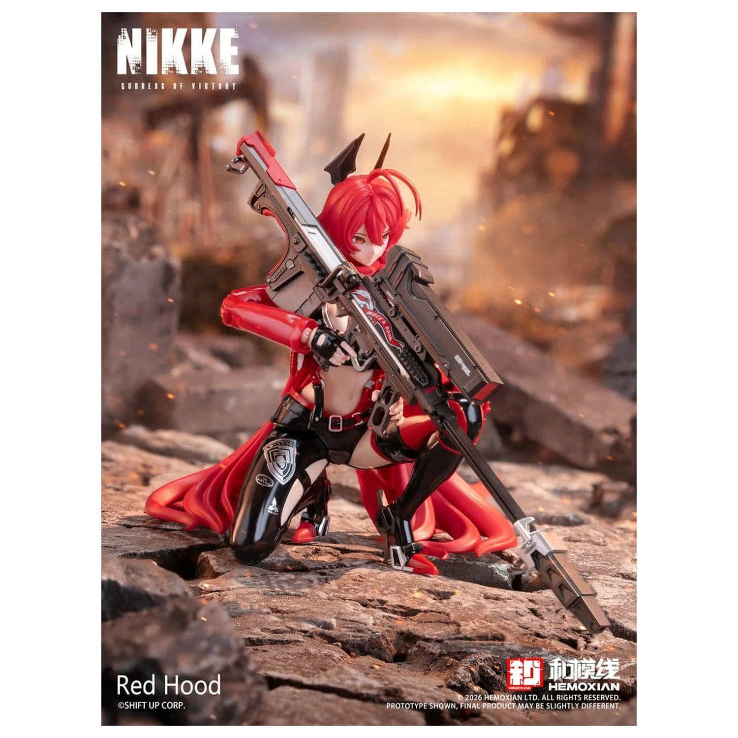 Goddess of Victory: Nikke Plastic Modellbausatz 1/12 Red Hood 18 cm Produktfoto