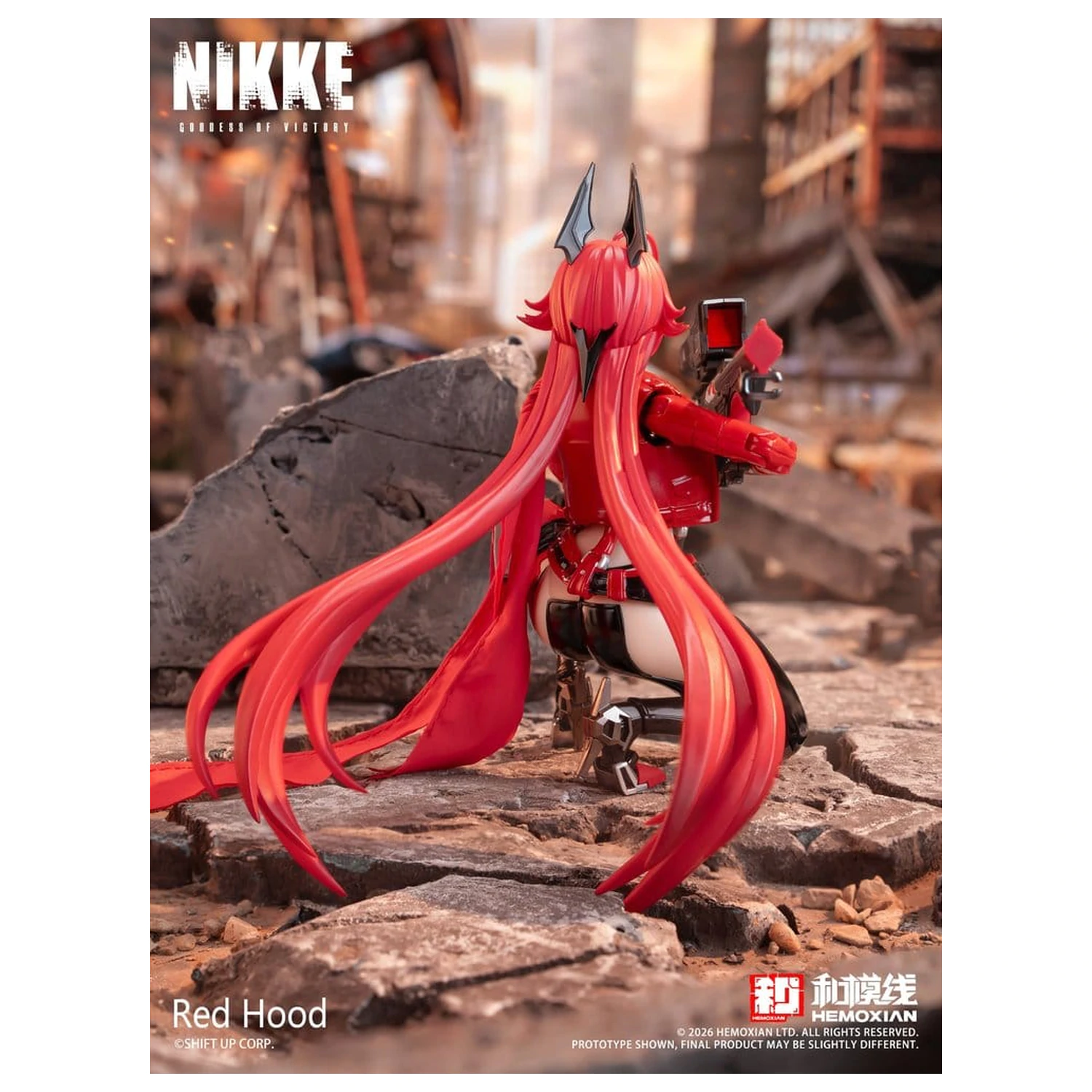 Goddess of Victory: Nikke Plastic Modellbausatz 1/12 Red Hood 18 cm Produktfoto