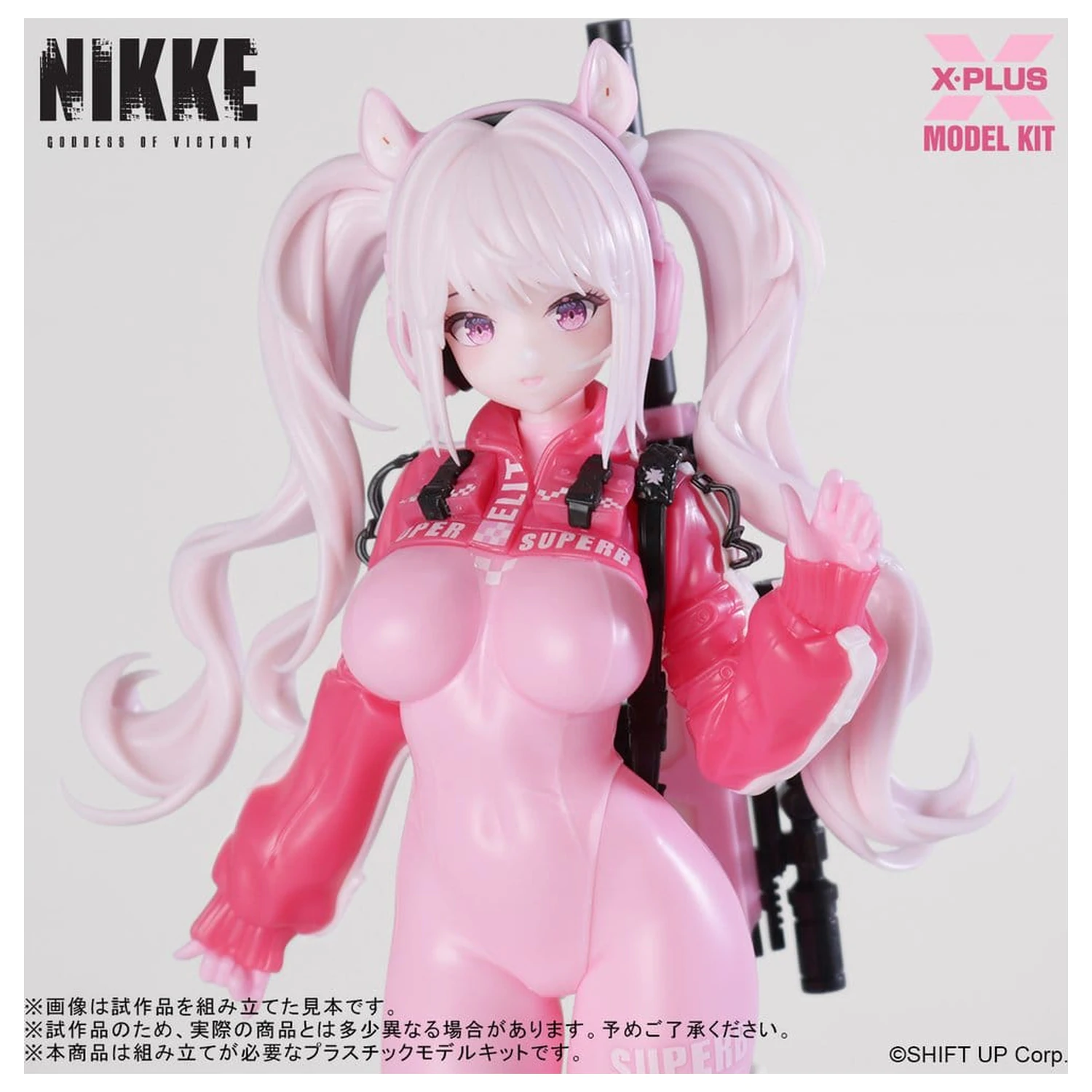 Goddess of Victory: Nikke Kunststoffmodellbausatz 1/8 Alice 24 cm Produktfoto