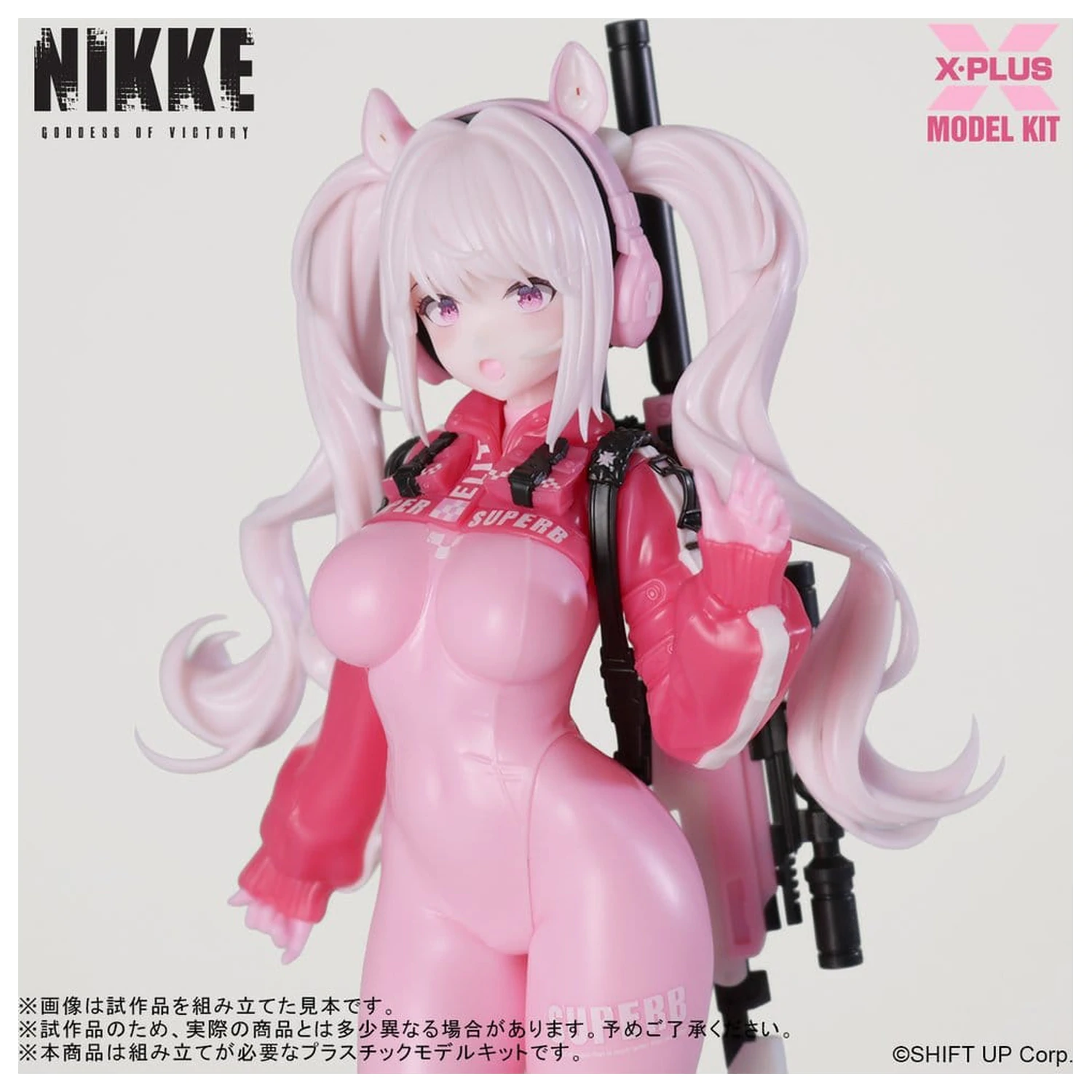 Goddess of Victory: Nikke Kunststoffmodellbausatz 1/8 Alice 24 cm Produktfoto