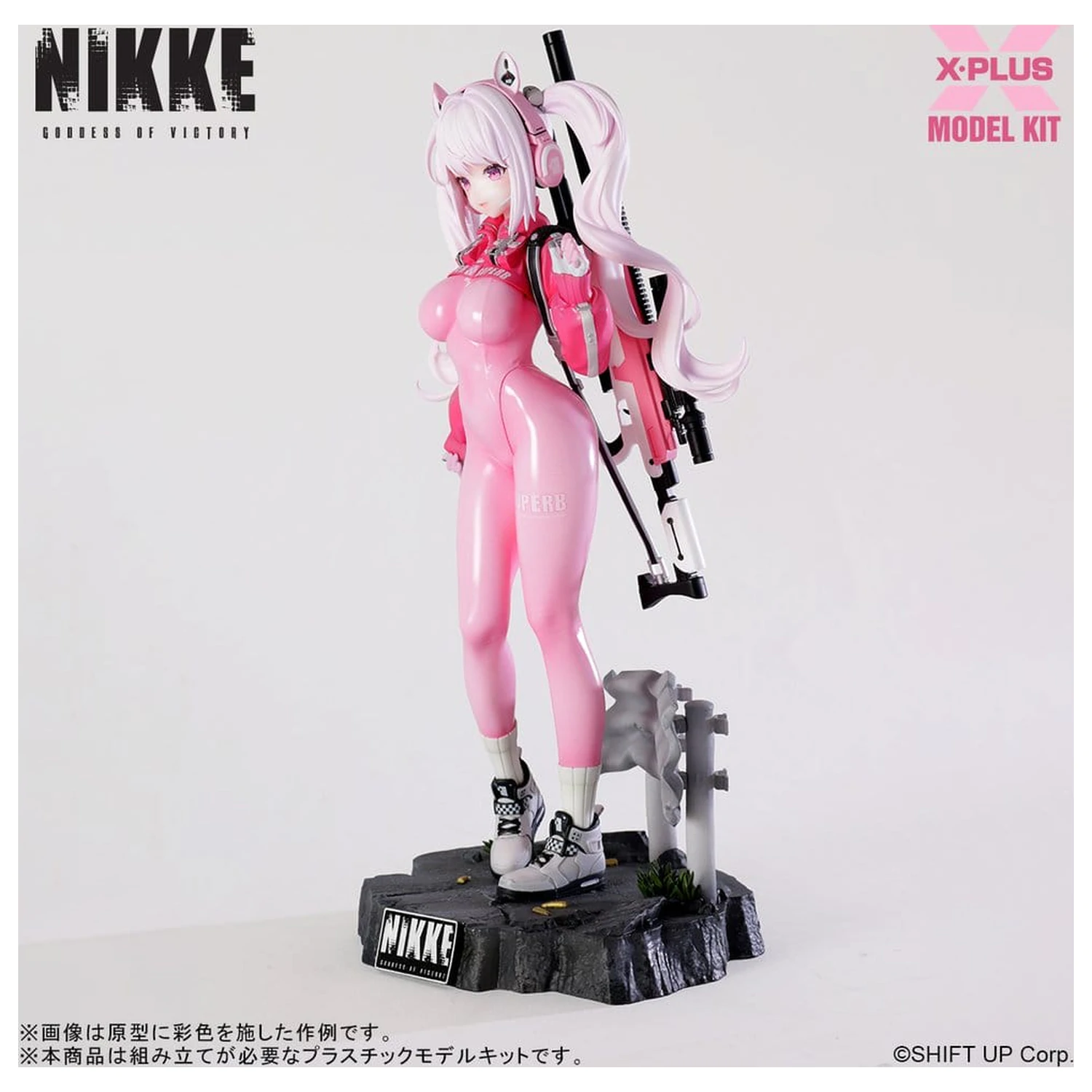 Goddess of Victory: Nikke Kunststoffmodellbausatz 1/8 Alice 24 cm Produktfoto