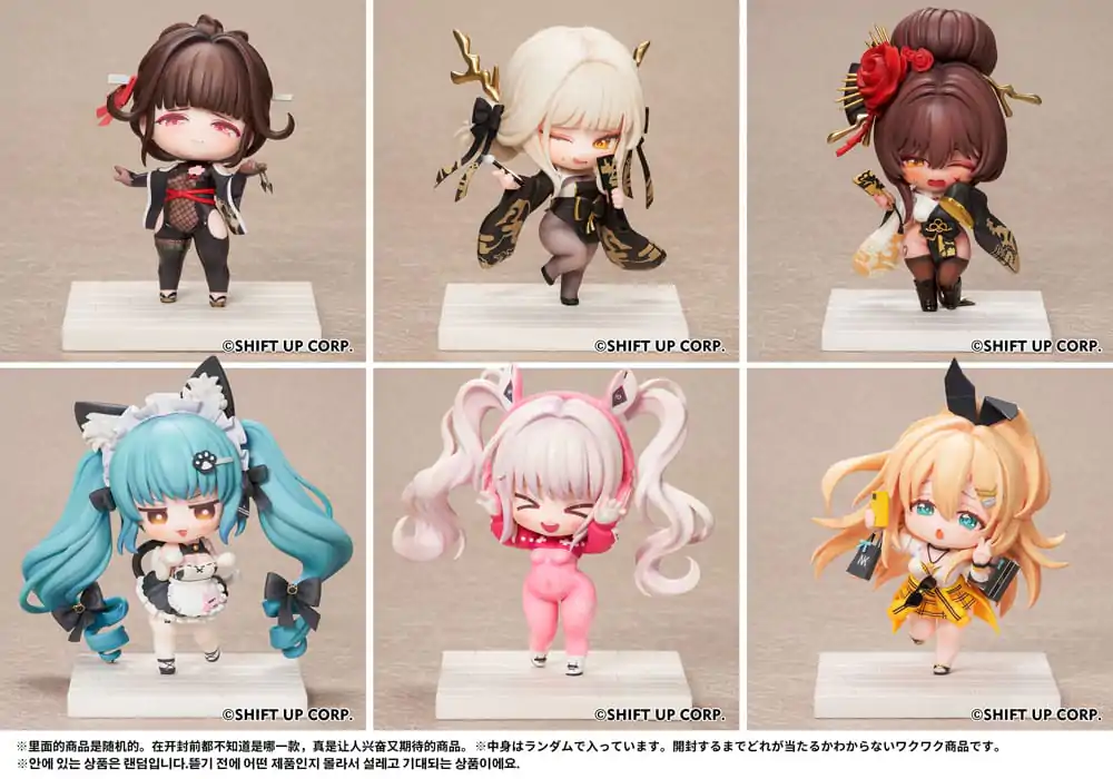 Goddess of Victory: Nikke SAC Series Mini-Figuren 6er-Pack Chibi 10 cm termékfotó