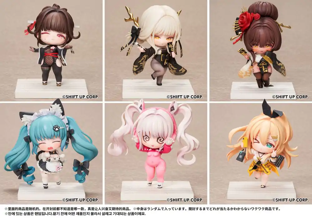 Goddess of Victory: Nikke SAC Series Mini-Figuren 6er-Pack Chibi 10 cm termékfotó