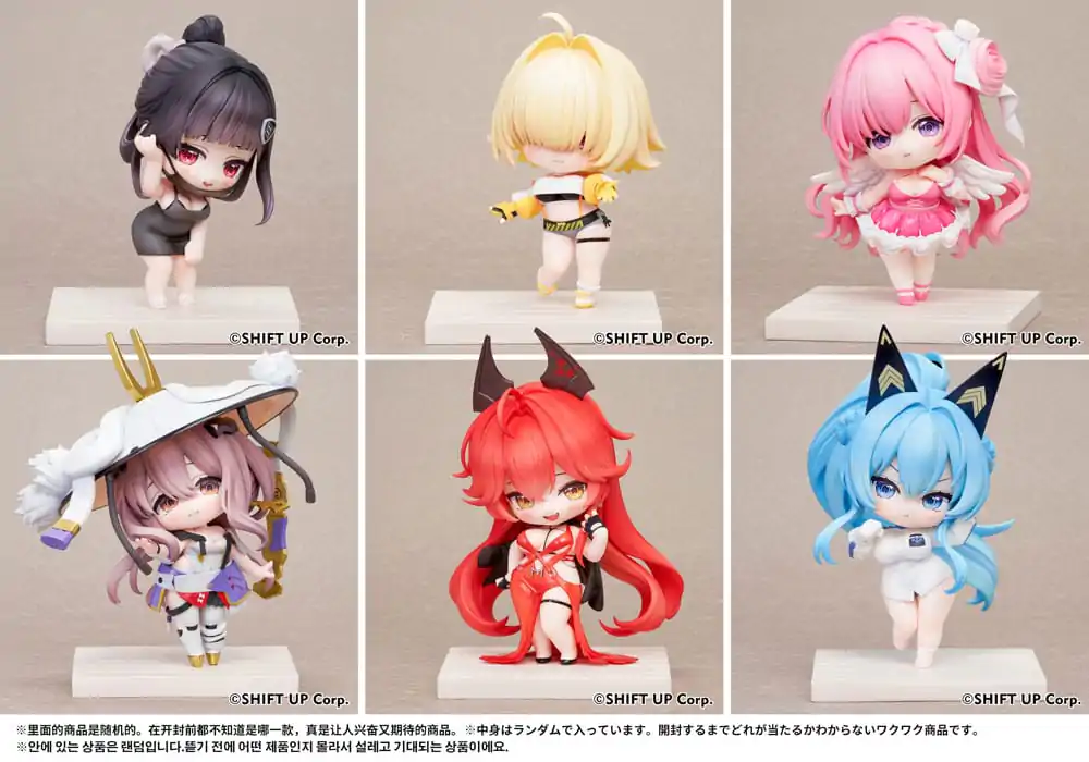 Goddess of Victory: Nikke SAC Series Mini Figuren 6er-Pack Chibi Vol. 2 10 cm Produktfoto