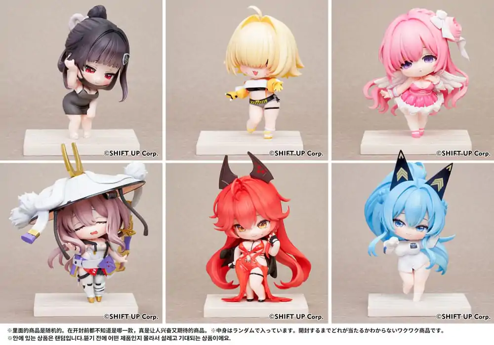 Goddess of Victory: Nikke SAC Series Mini Figuren 6er-Pack Chibi Vol. 2 10 cm Produktfoto