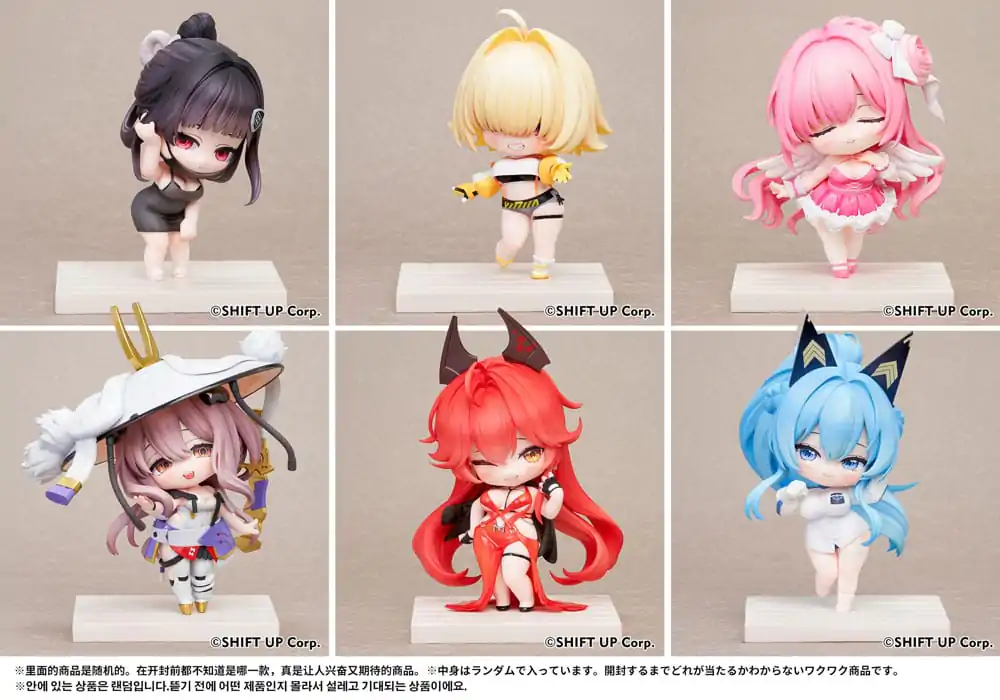 Goddess of Victory: Nikke SAC Series Mini Figuren 6er-Pack Chibi Vol. 2 10 cm Produktfoto
