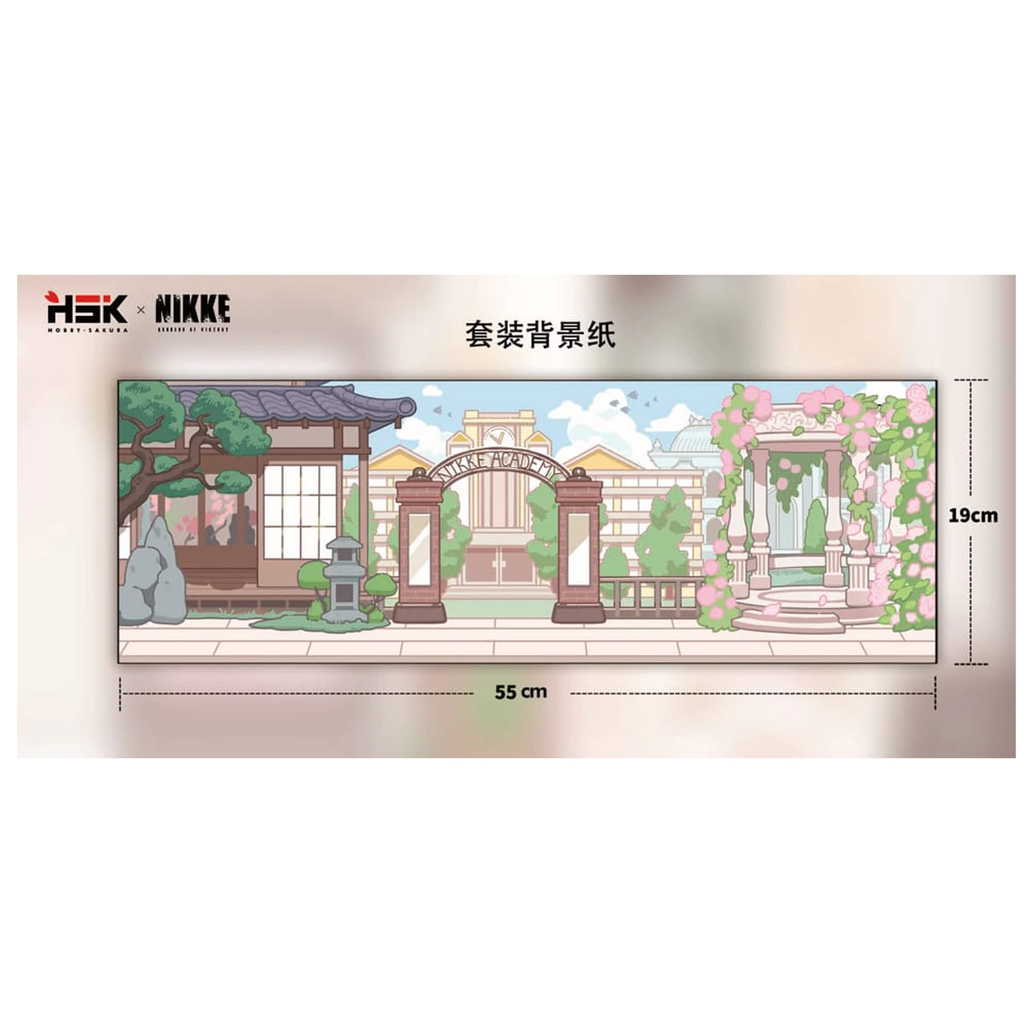 Goddess of Victory: Nikke SAC Series Mini Figuren 6er-Pack Chibi Vol. 3 10 cm Produktfoto