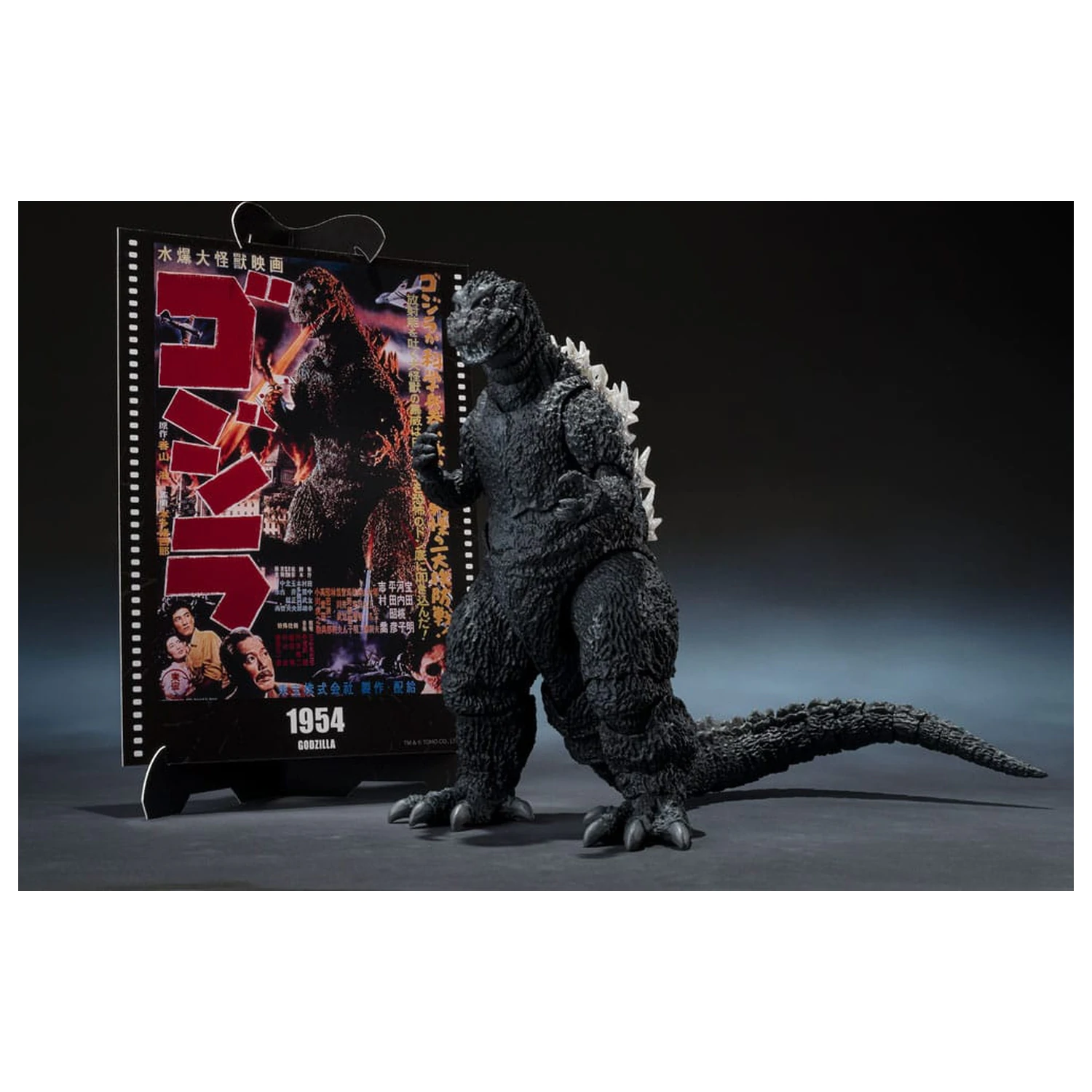 Godzilla 1954 S.H.MonsterArts Actionfigur Godzilla Movie Graphic Plus 15 cm Produktfoto