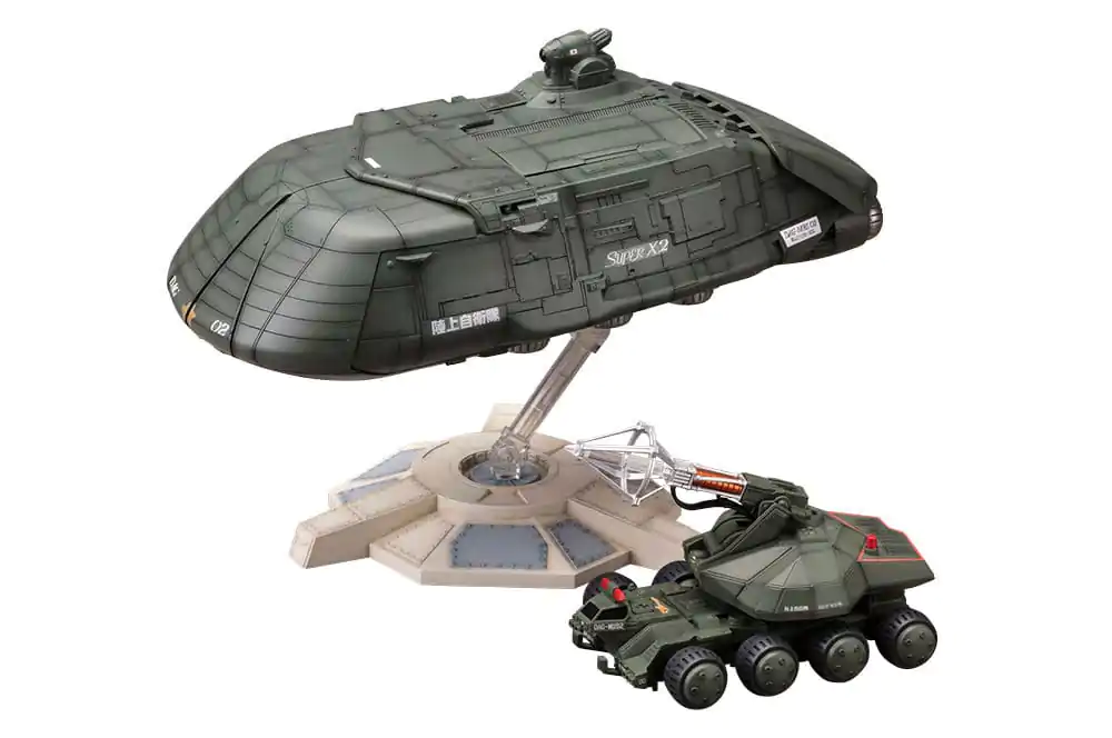 Godzilla 1989 Godzilla VS. Biollante Plastic Model Kit 1/144 Super X2 25 cm Produktfoto