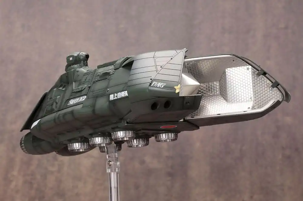 Godzilla 1989 Godzilla VS. Biollante Plastic Model Kit 1/144 Super X2 25 cm Produktfoto