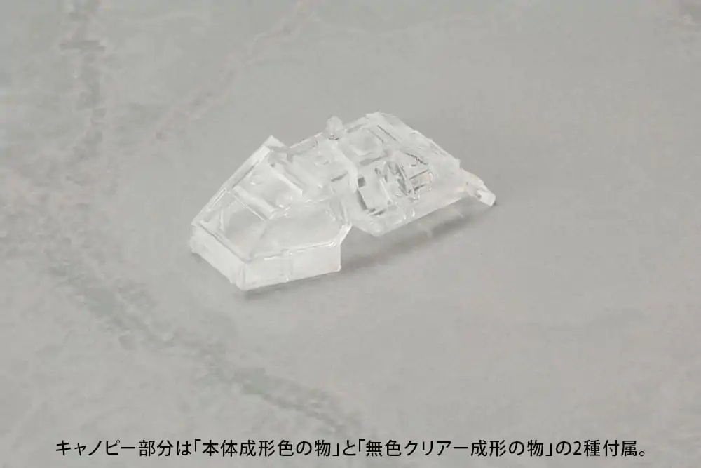 Godzilla 1989 Godzilla VS. Biollante Plastic Model Kit 1/144 Type 92 Maser Beam Tank 13 cm Produktfoto
