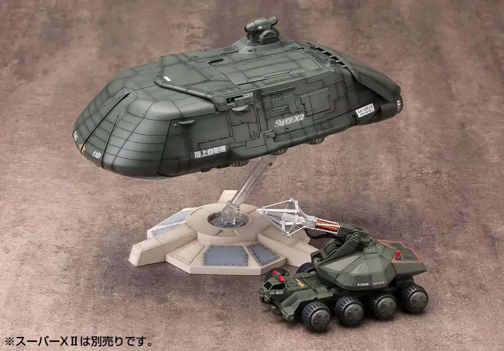 Godzilla 1989 Godzilla VS. Biollante Plastic Model Kit 1/144 Type 92 Maser Beam Tank 13 cm Produktfoto