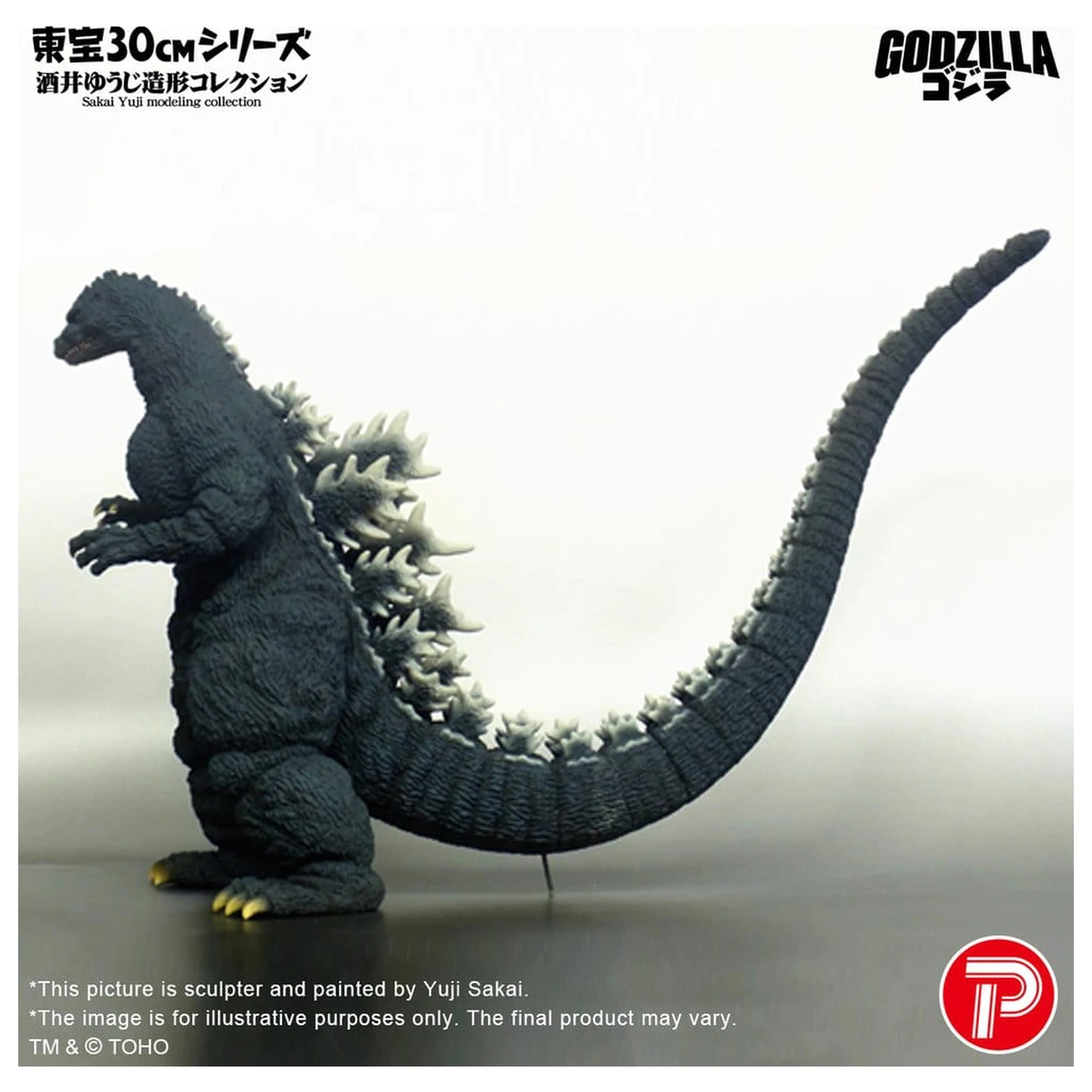 Godzilla (1991) PVC Figur Godzilla Hokkaido Ver. 28cm Produktfoto