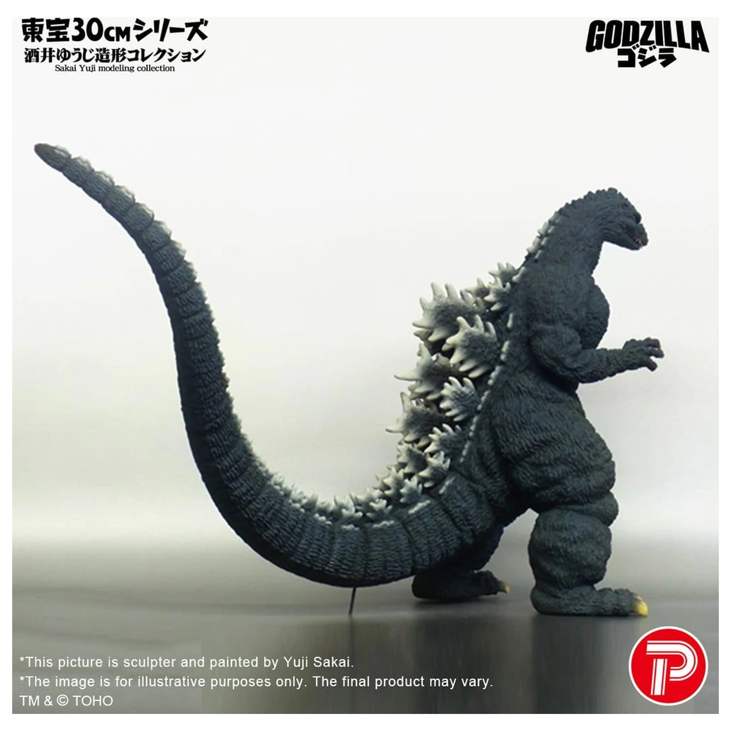 Godzilla (1991) PVC Figur Godzilla Hokkaido Ver. 28cm Produktfoto