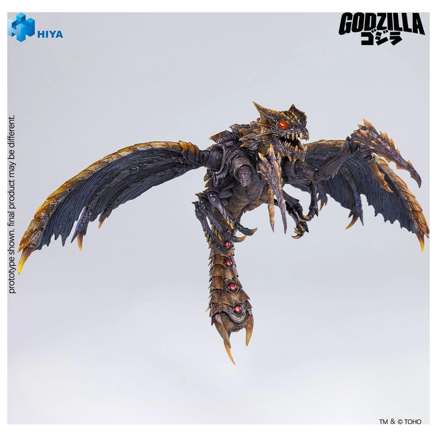 Godzilla (2000) vs. Megaguirus Exquisite Basic Series Action Figur Megaguirus 25 cm Produktfoto