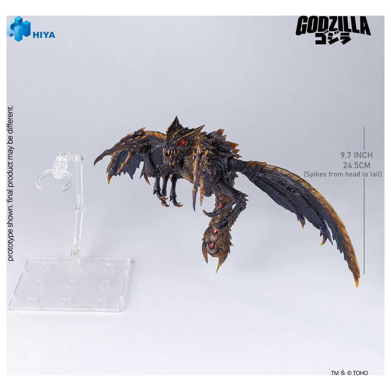 Godzilla (2000) vs. Megaguirus Exquisite Basic Series Action Figur Megaguirus 25 cm Produktfoto