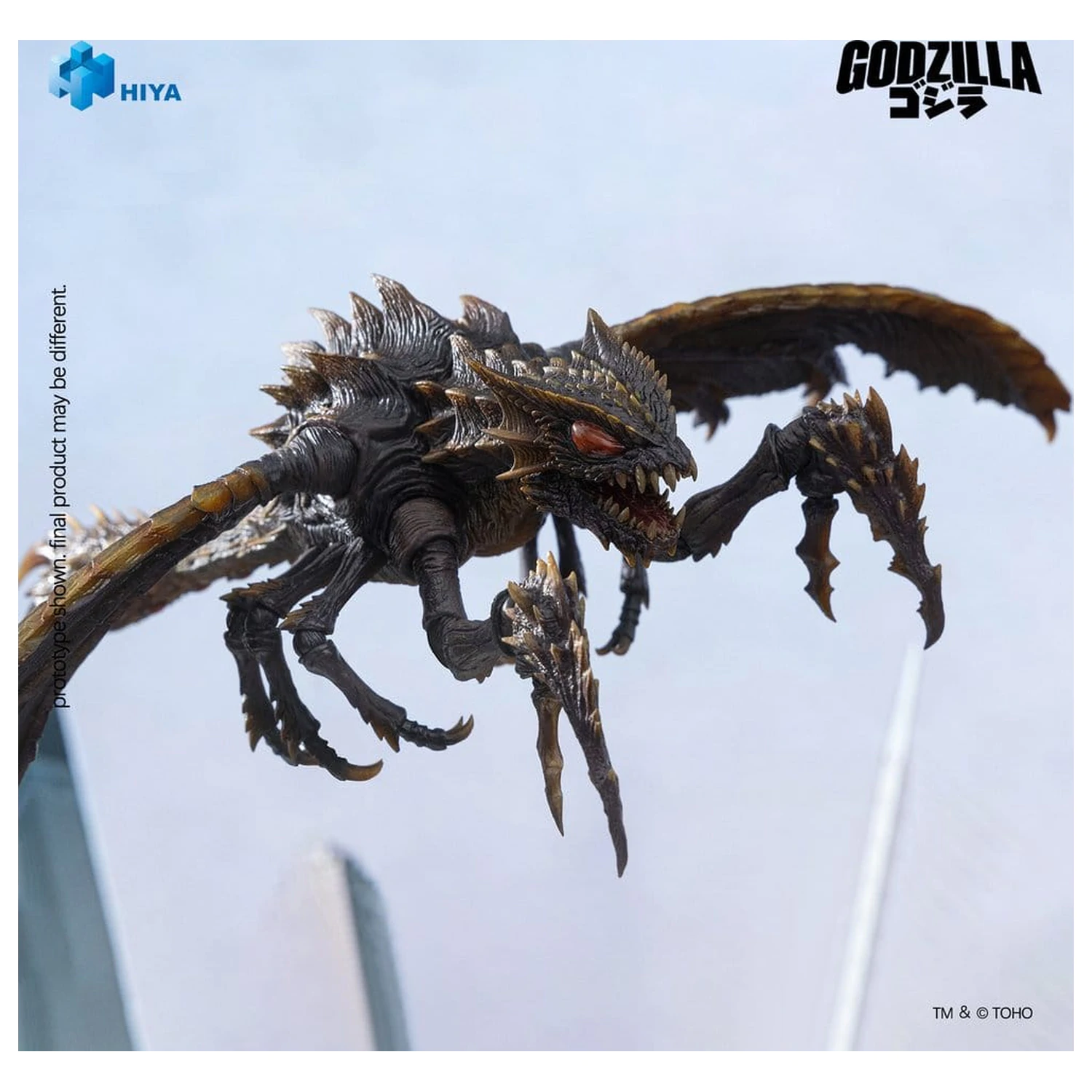 Godzilla (2000) vs. Megaguirus Exquisite Basic Series Action Figur Megaguirus 25 cm Produktfoto