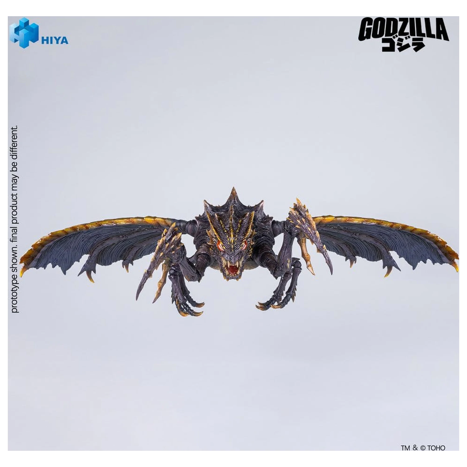 Godzilla (2000) vs. Megaguirus Exquisite Basic Series Action Figur Megaguirus 25 cm Produktfoto