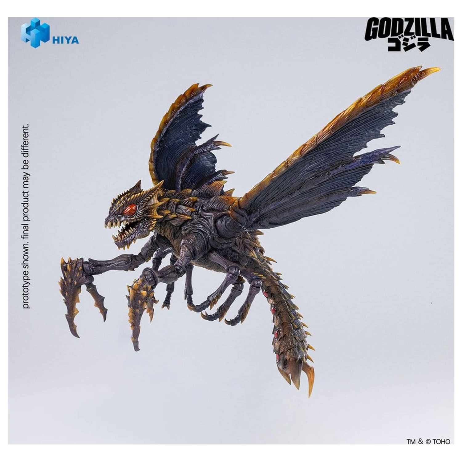 Godzilla (2000) vs. Megaguirus Exquisite Basic Series Action Figur Megaguirus 25 cm Produktfoto
