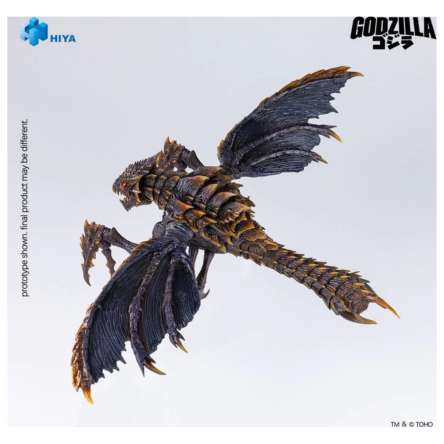 Godzilla (2000) vs. Megaguirus Exquisite Basic Series Action Figur Megaguirus 25 cm Produktfoto