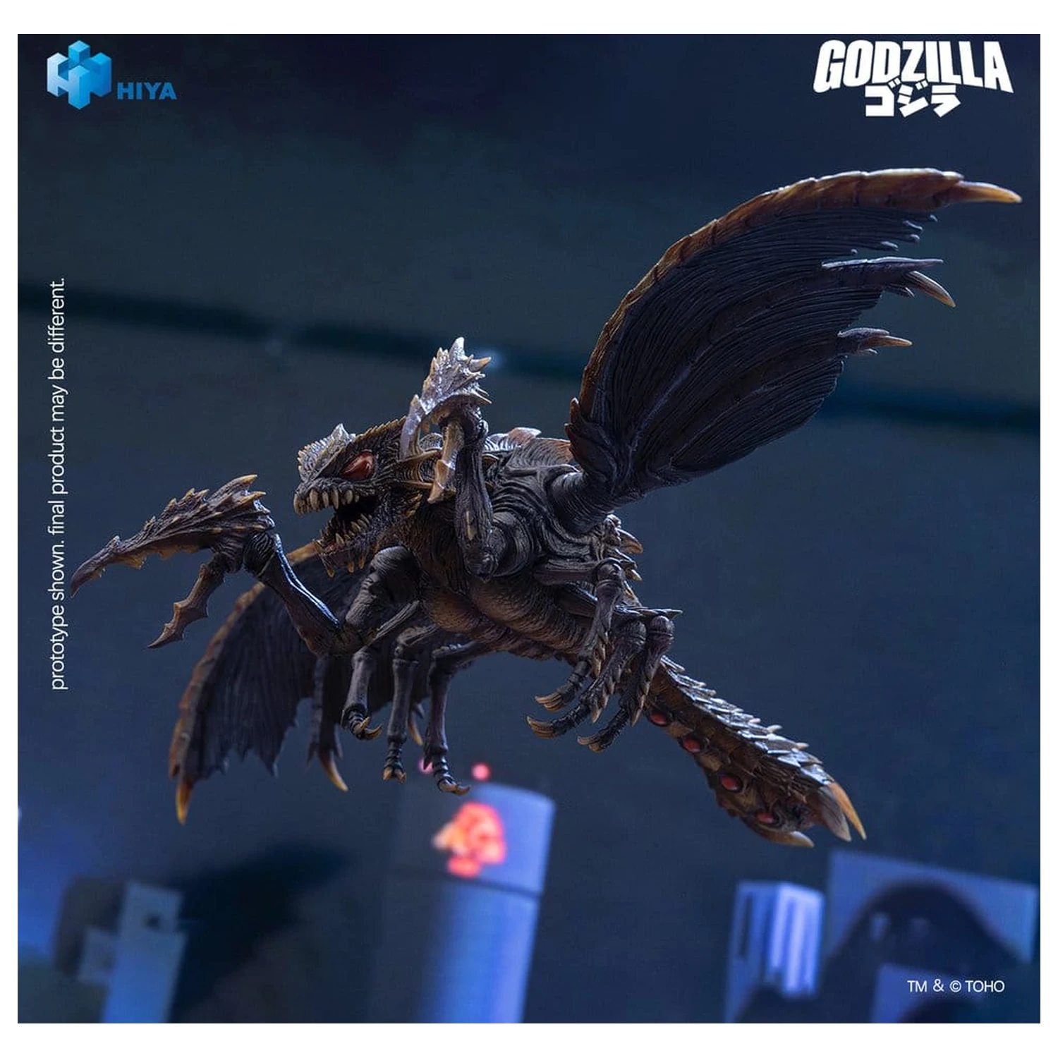 Godzilla (2000) vs. Megaguirus Exquisite Basic Series Action Figur Megaguirus 25 cm Produktfoto