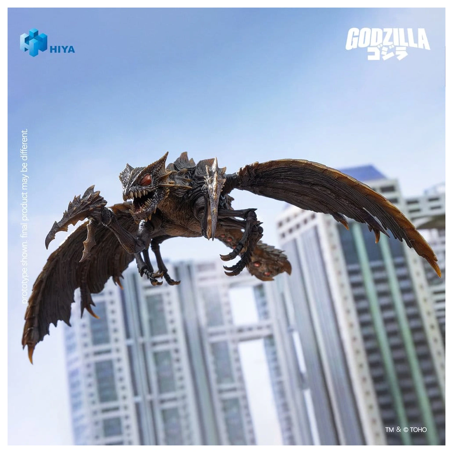 Godzilla (2000) vs. Megaguirus Exquisite Basic Series Action Figur Megaguirus 25 cm Produktfoto